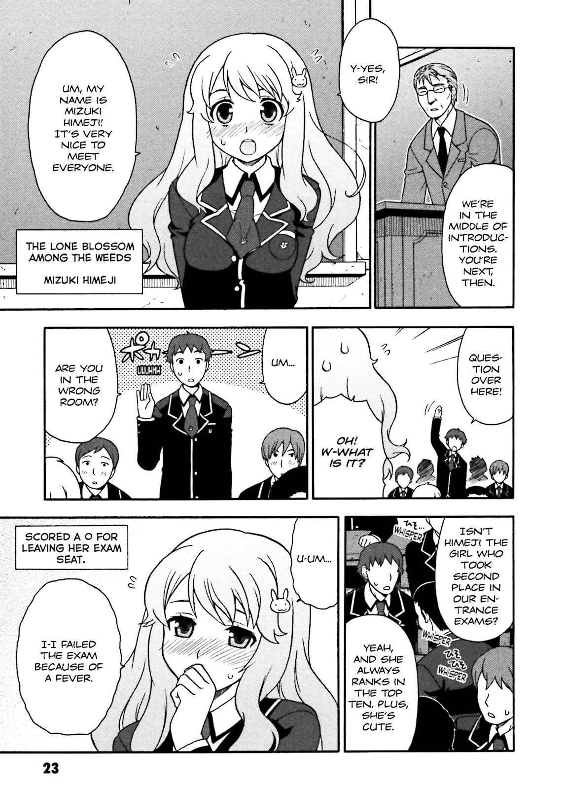 Baka & Test - Summon the Beasts Chapter 1 - Page 23