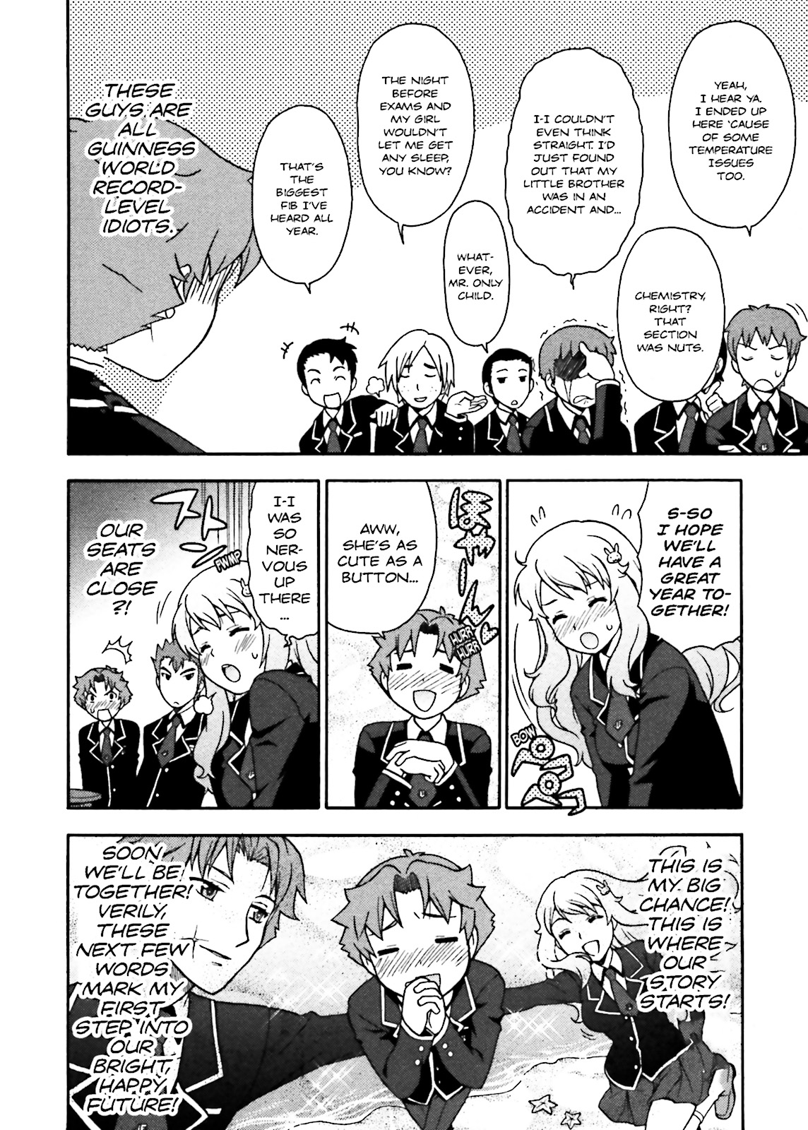 Baka & Test - Summon the Beasts Chapter 1 - Page 24