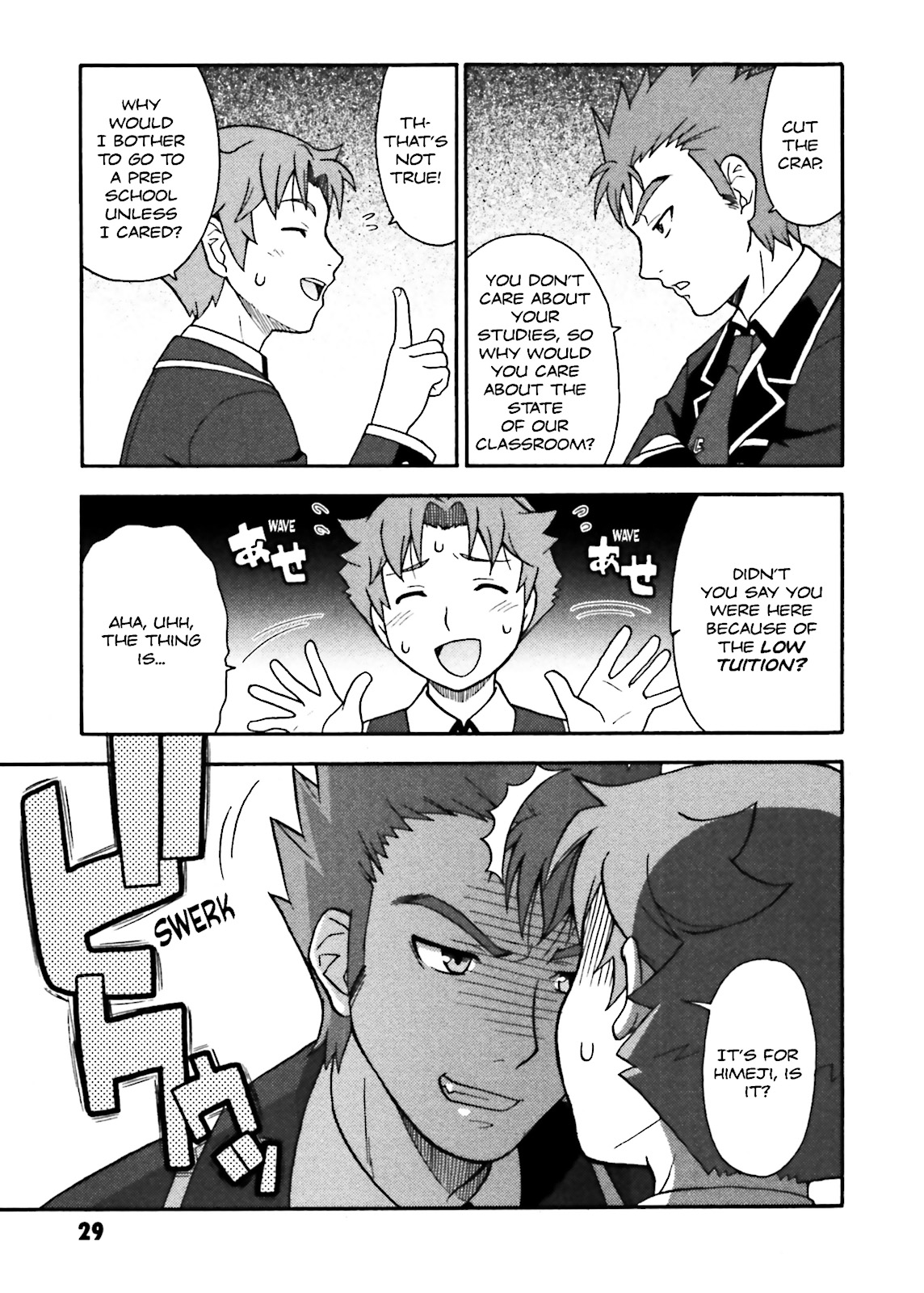 Baka & Test - Summon the Beasts Chapter 1 - Page 29