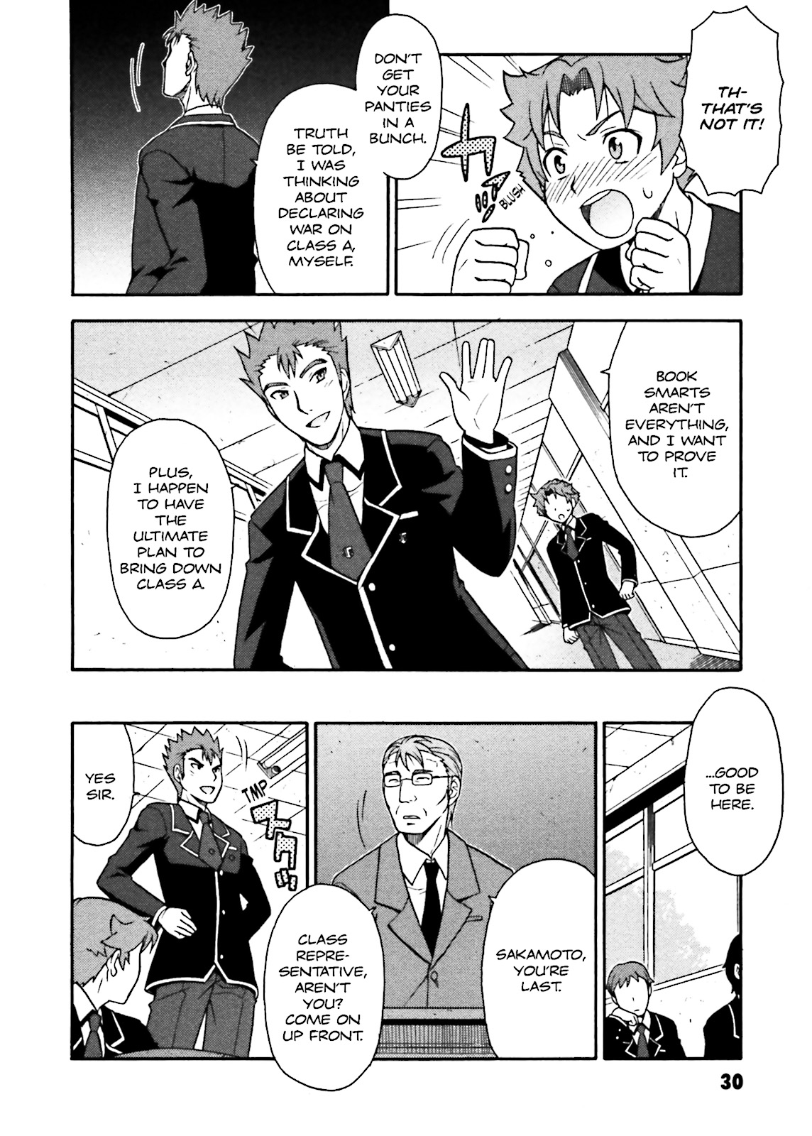 Baka & Test - Summon the Beasts Chapter 1 - Page 30