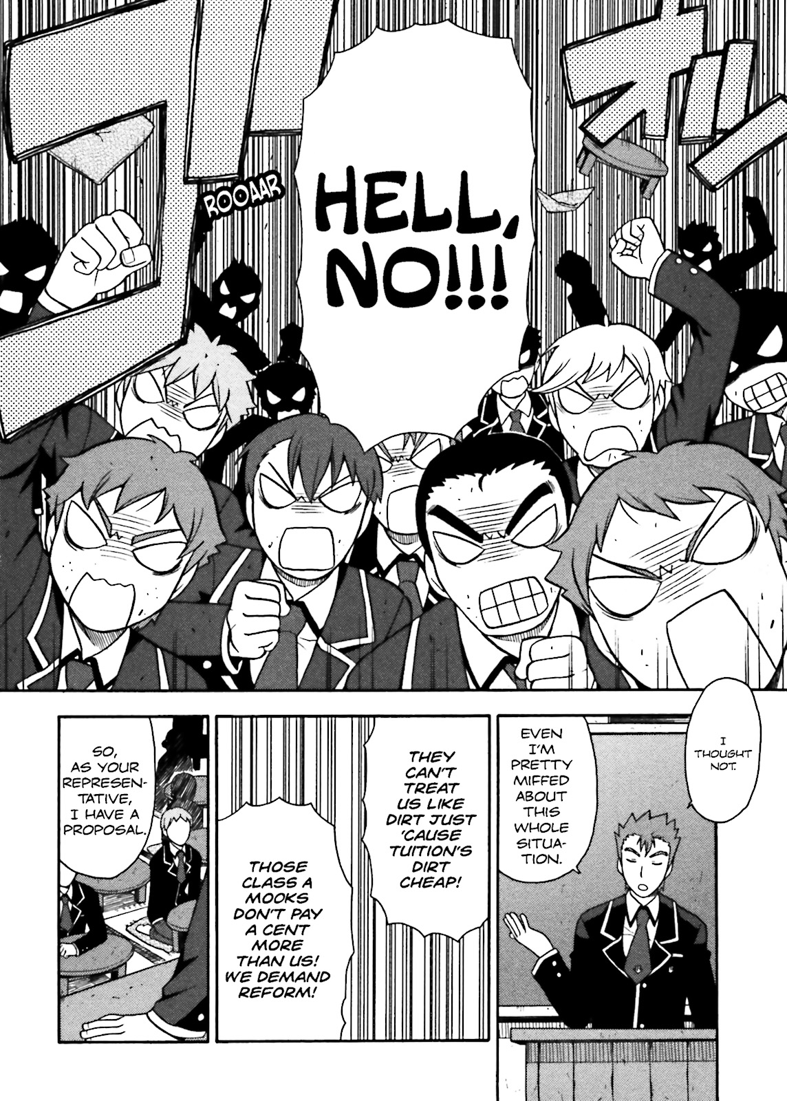 Baka & Test - Summon the Beasts Chapter 1 - Page 32