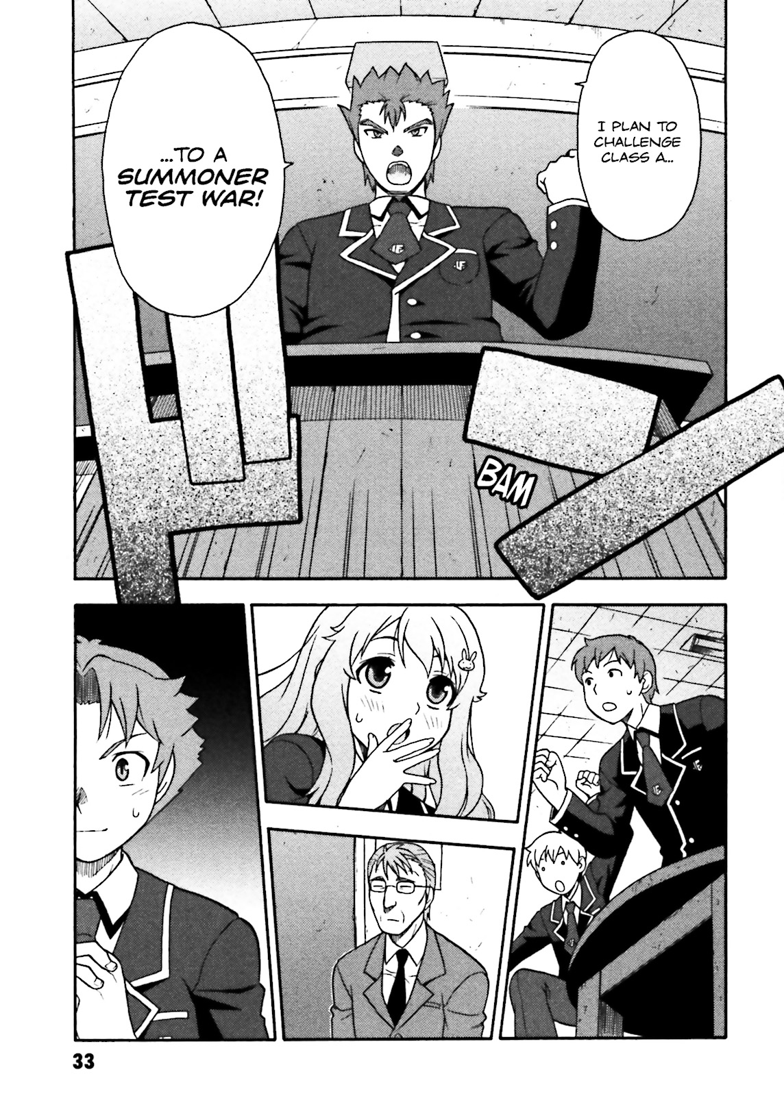 Baka & Test - Summon the Beasts Chapter 1 - Page 33