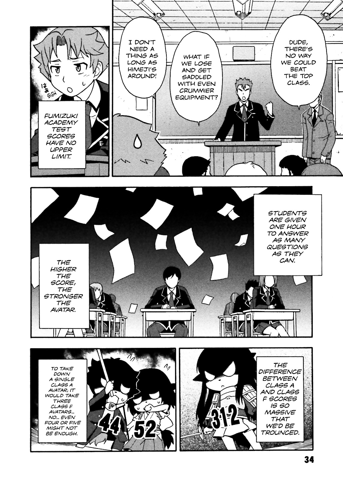 Baka & Test - Summon the Beasts Chapter 1 - Page 34