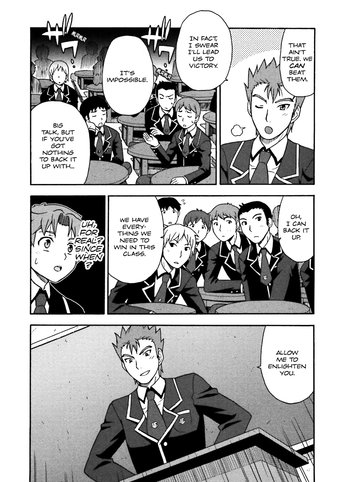 Baka & Test - Summon the Beasts Chapter 1 - Page 35