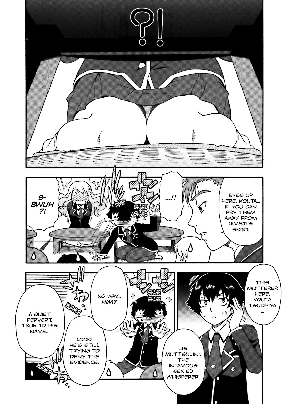 Baka & Test - Summon the Beasts Chapter 1 - Page 36