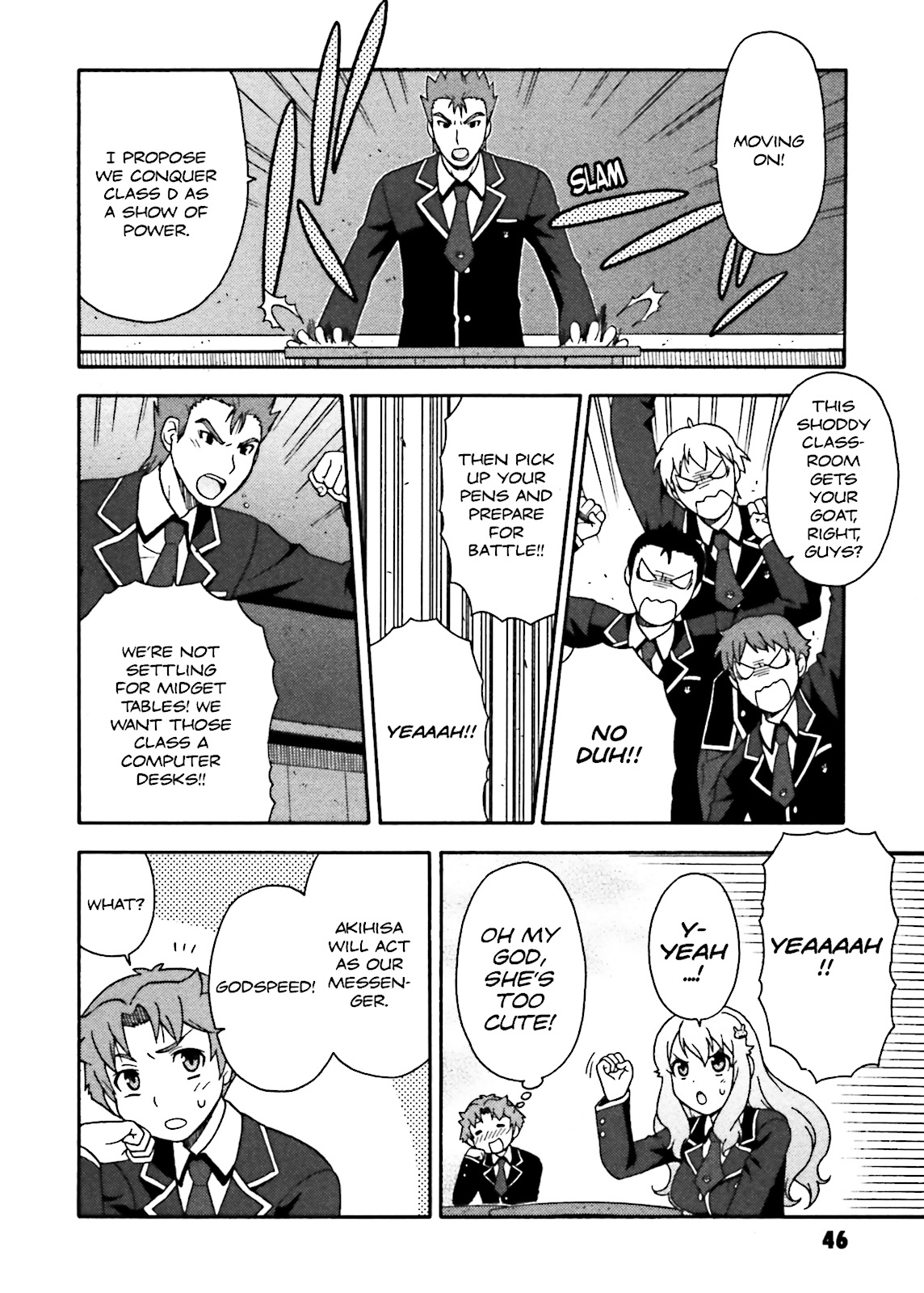 Baka & Test - Summon the Beasts Chapter 2 - Page 6