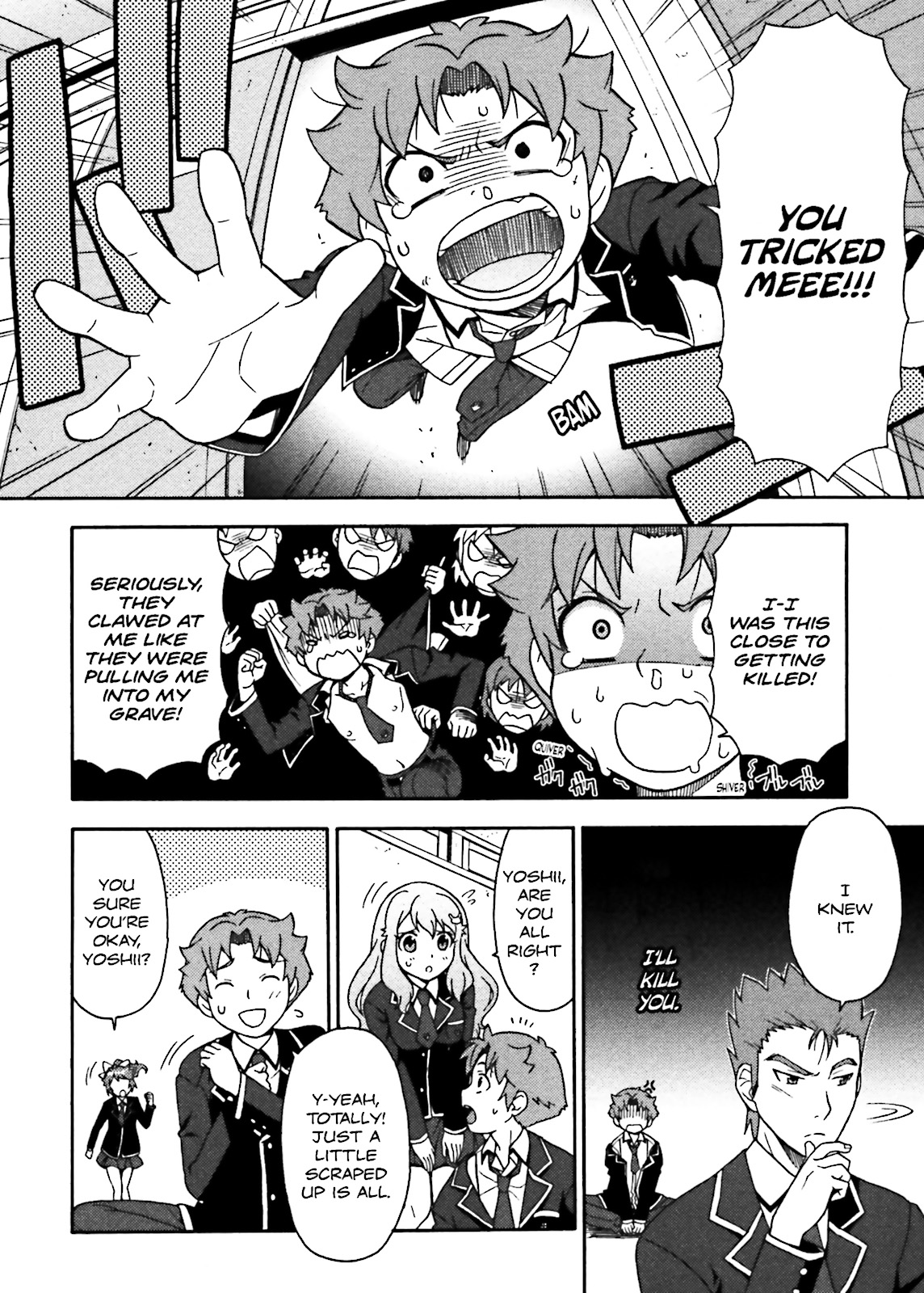 Baka & Test - Summon the Beasts Chapter 2 - Page 8