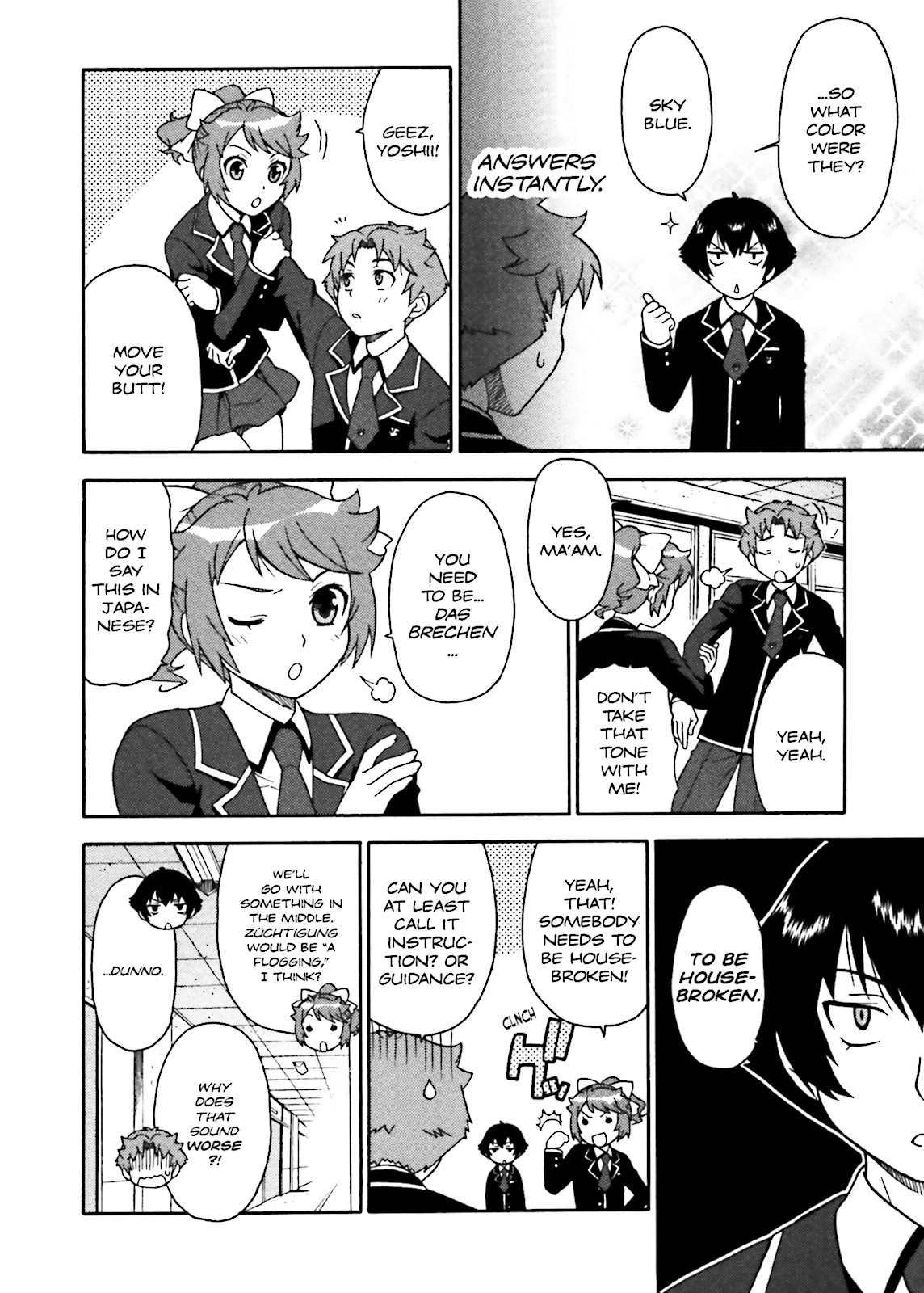 Baka & Test - Summon the Beasts Chapter 2 - Page 10
