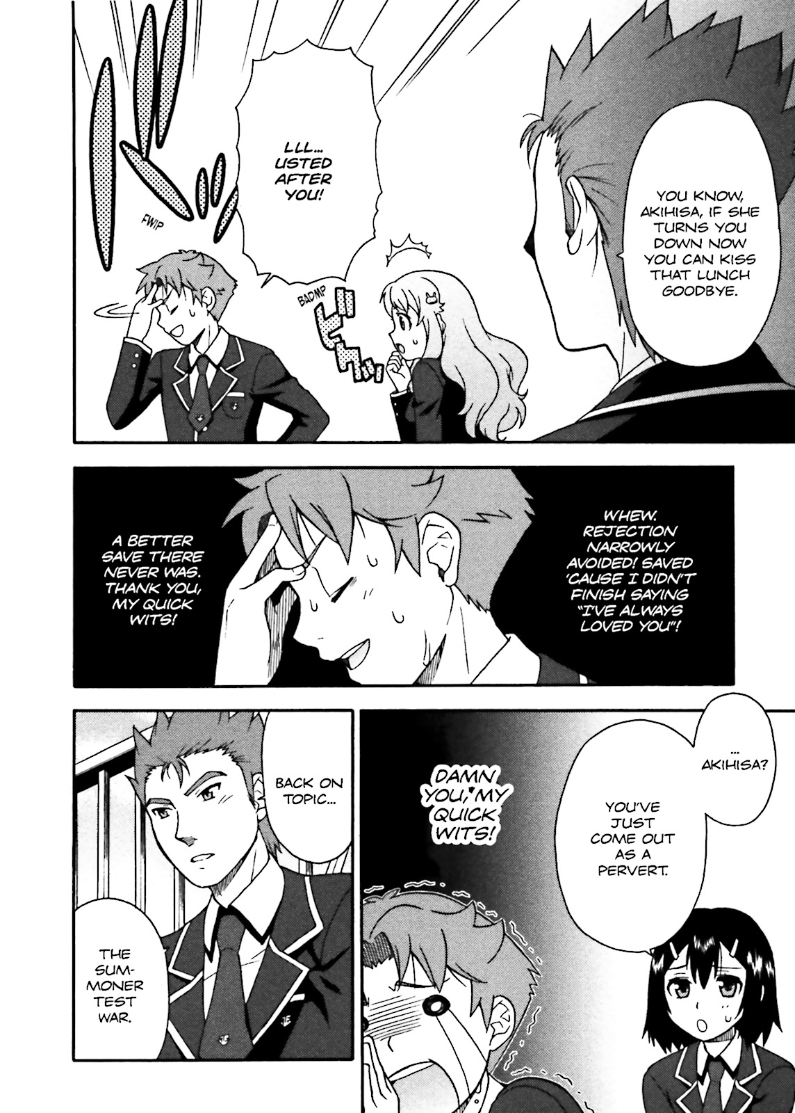 Baka & Test - Summon the Beasts Chapter 2 - Page 16