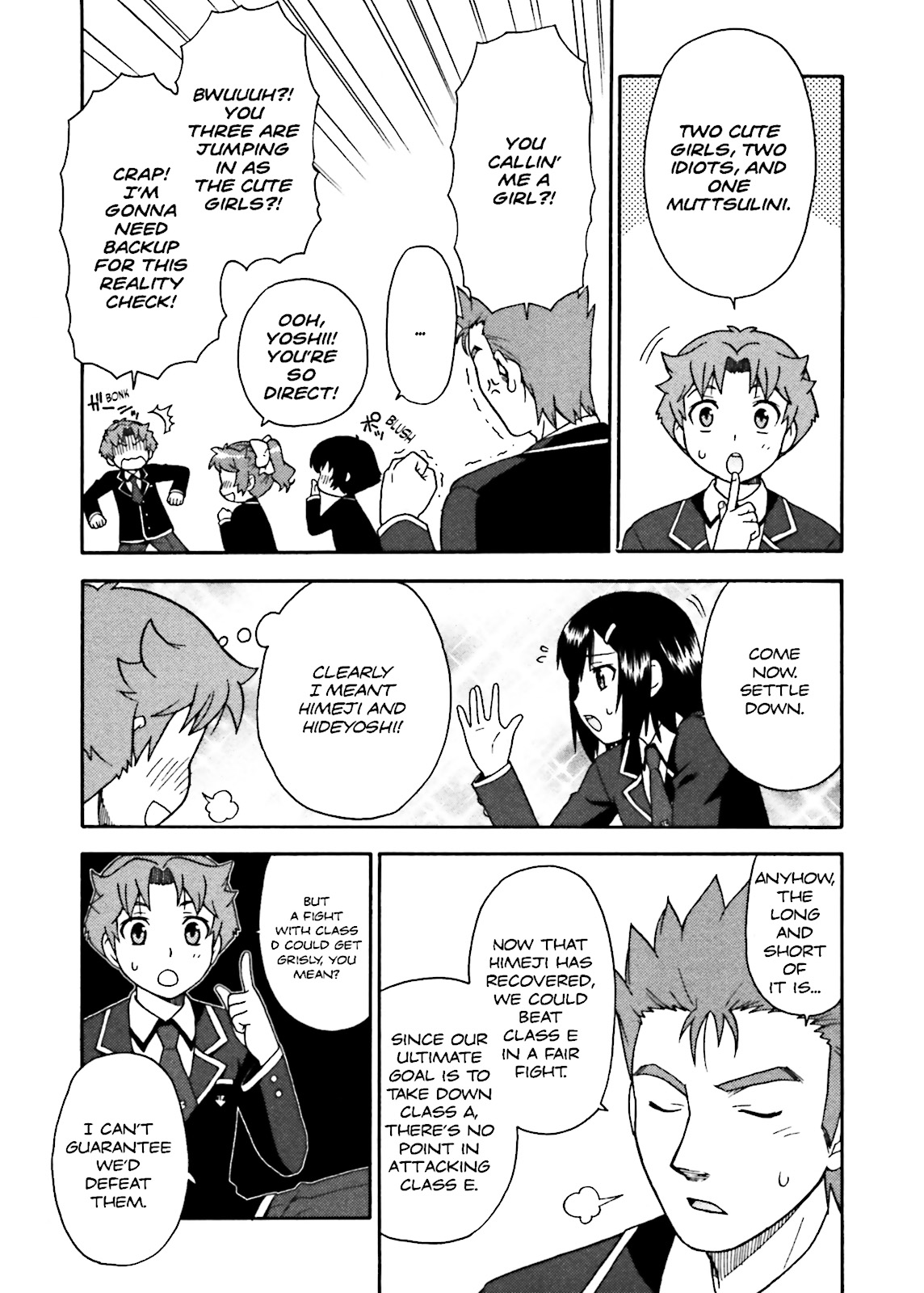 Baka & Test - Summon the Beasts Chapter 2 - Page 18