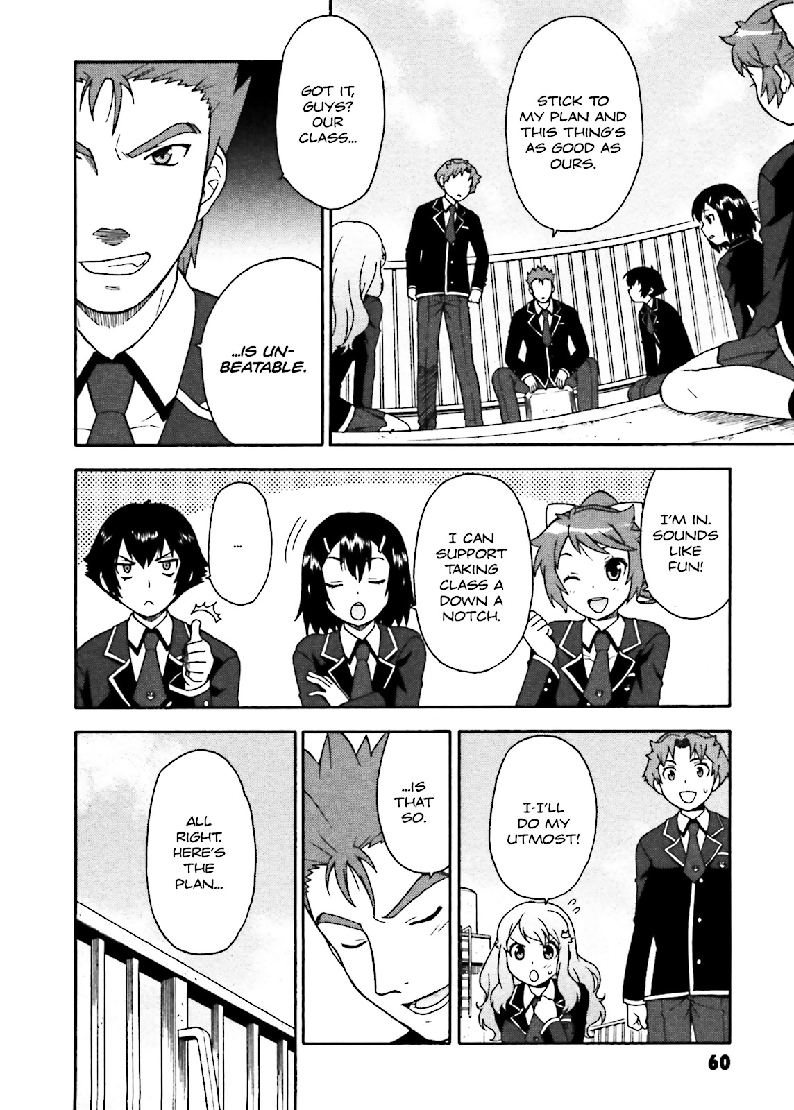 Baka & Test - Summon the Beasts Chapter 2 - Page 20