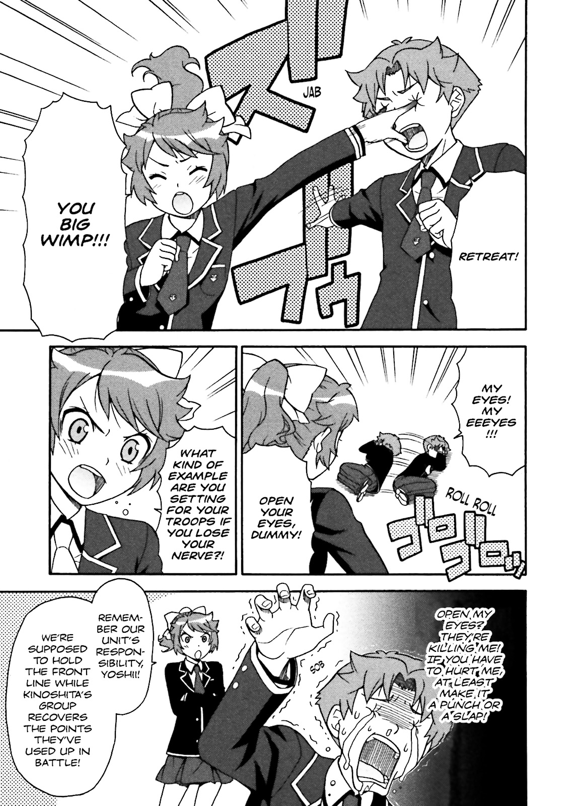 Baka & Test - Summon the Beasts Chapter 2 - Page 23