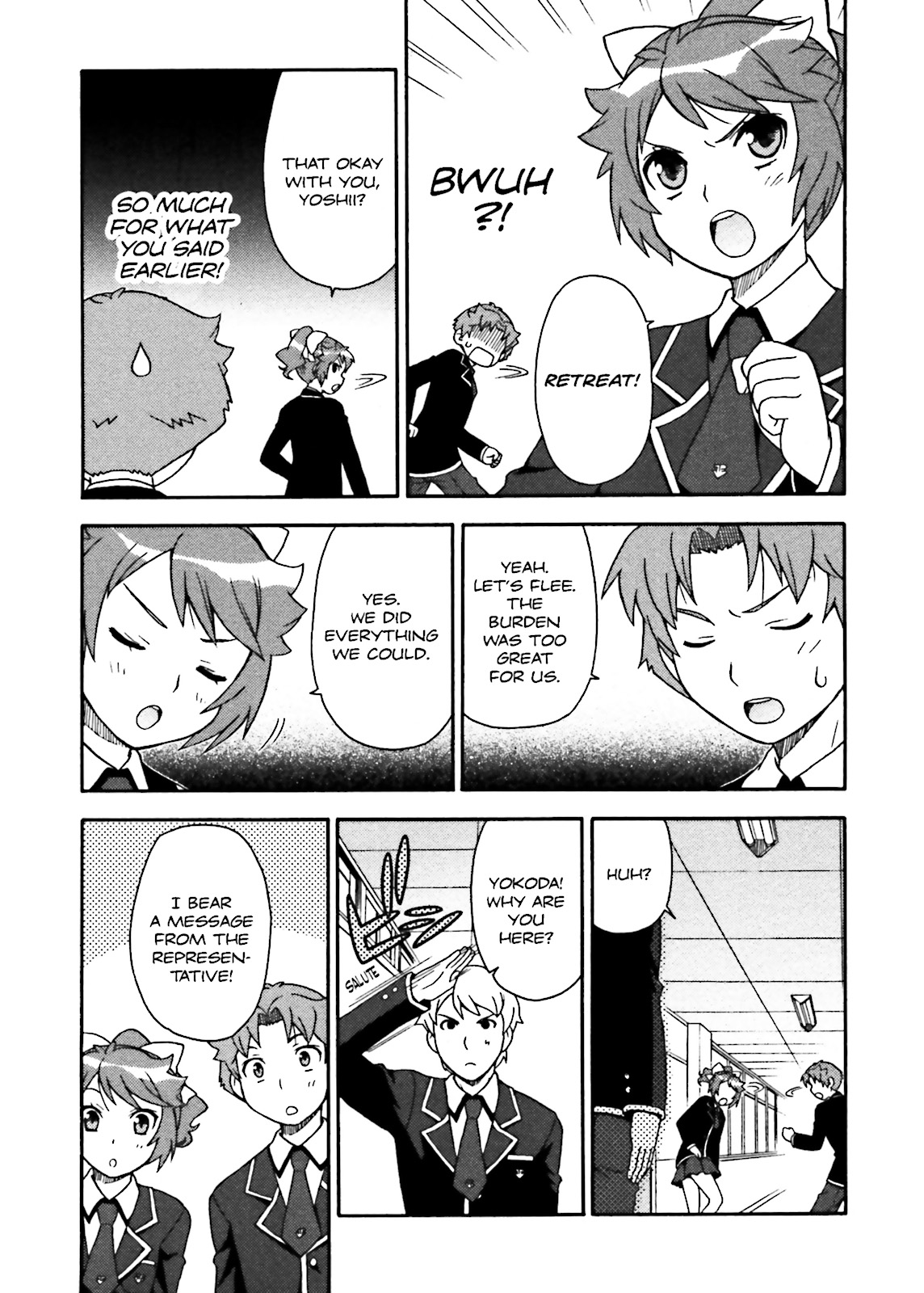 Baka & Test - Summon the Beasts Chapter 2 - Page 25