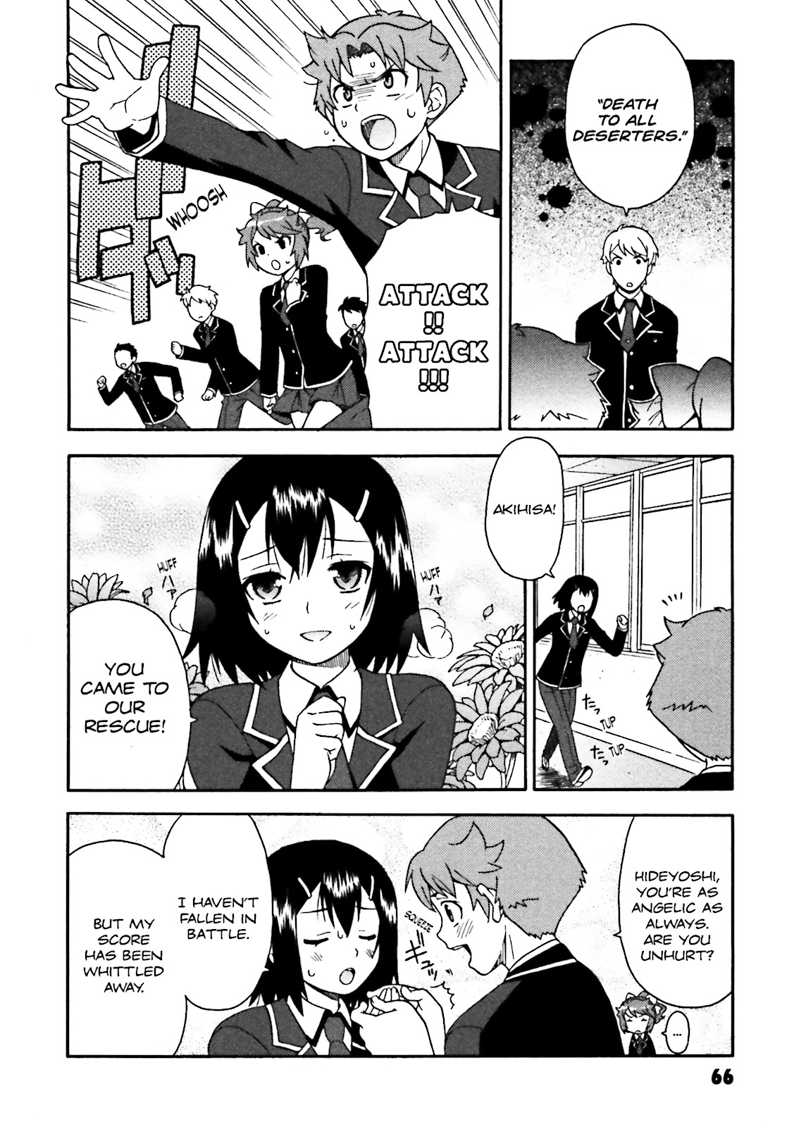 Baka & Test - Summon the Beasts Chapter 2 - Page 26