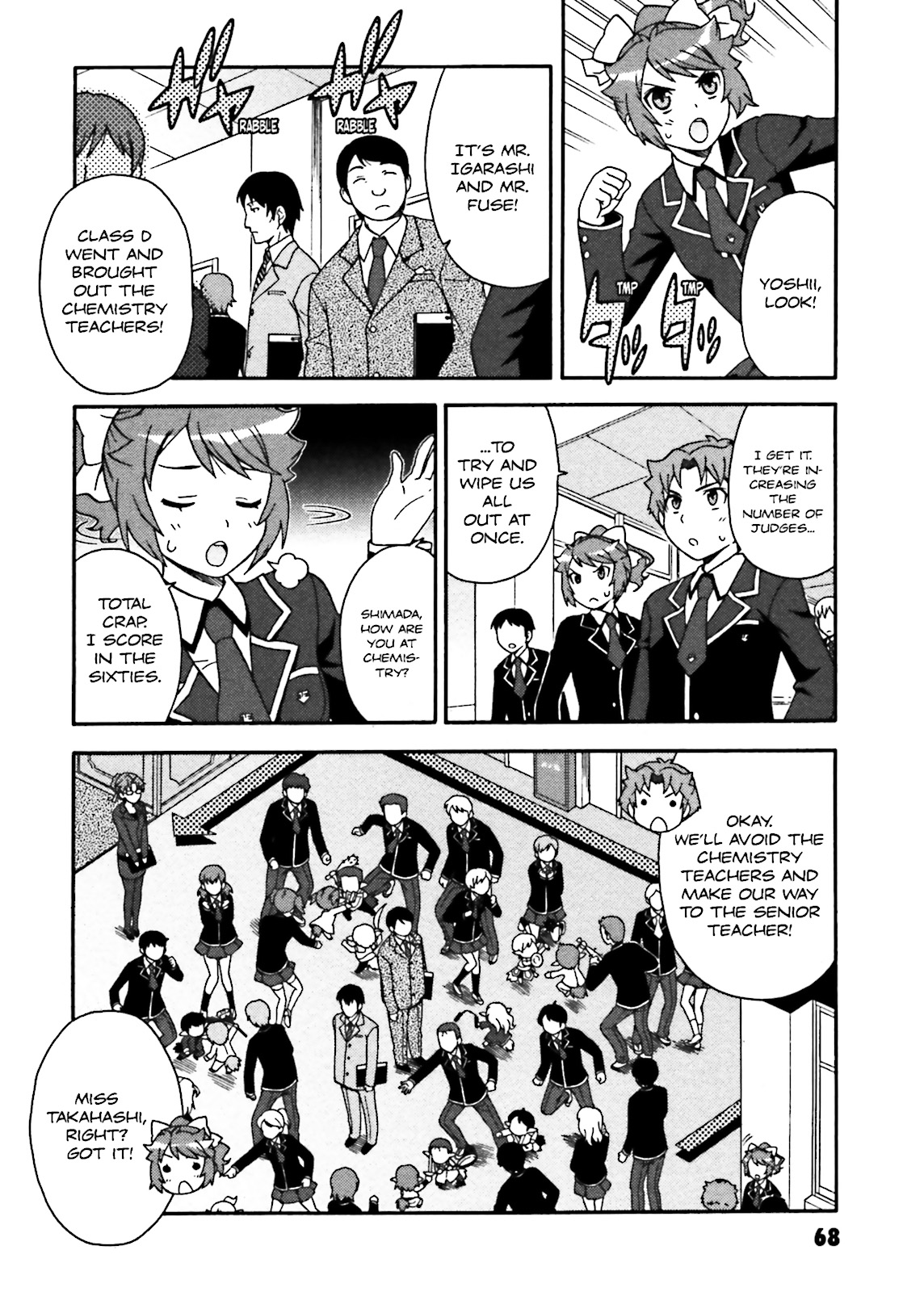 Baka & Test - Summon the Beasts Chapter 2 - Page 28