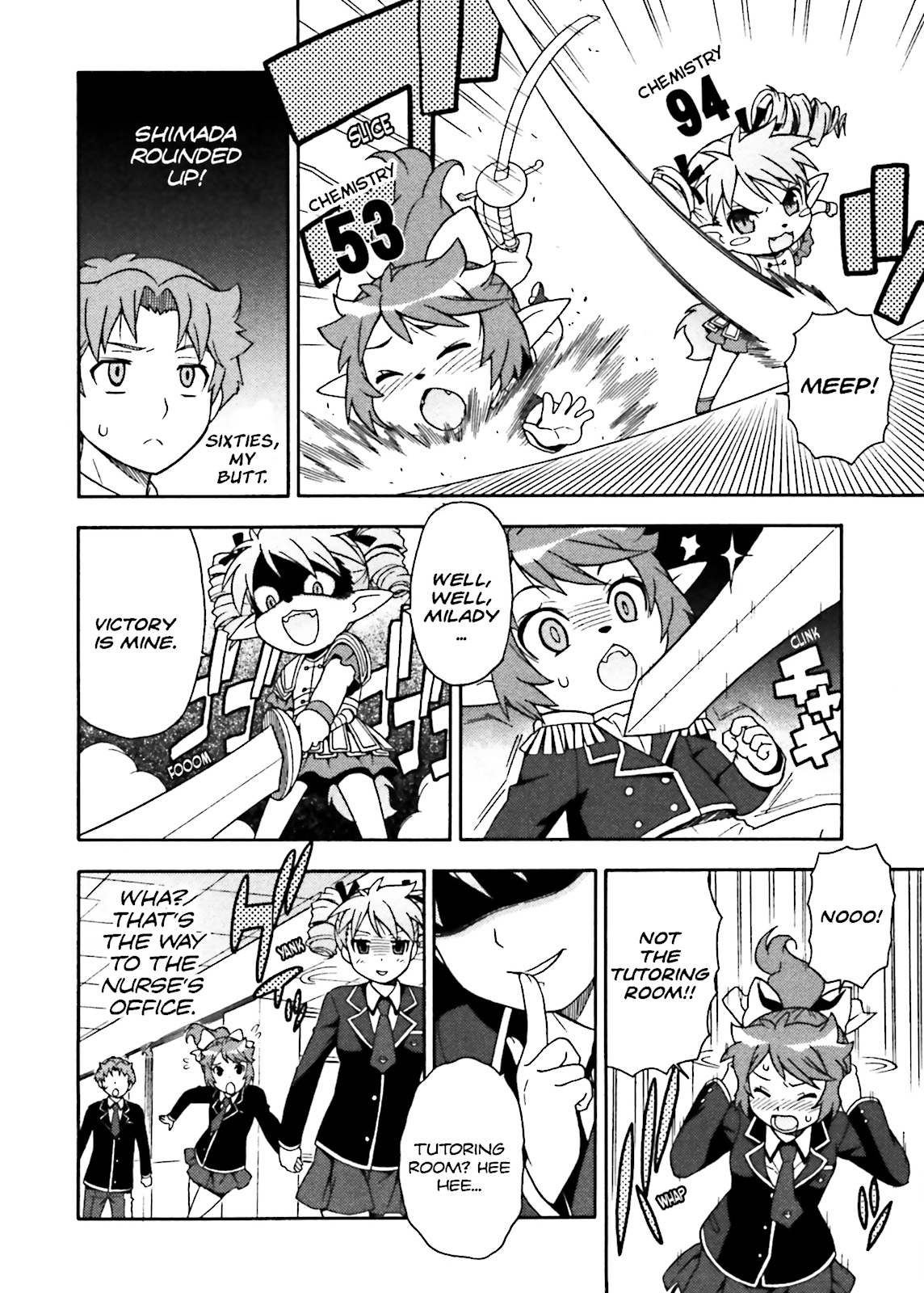 Baka & Test - Summon the Beasts Chapter 2 - Page 32