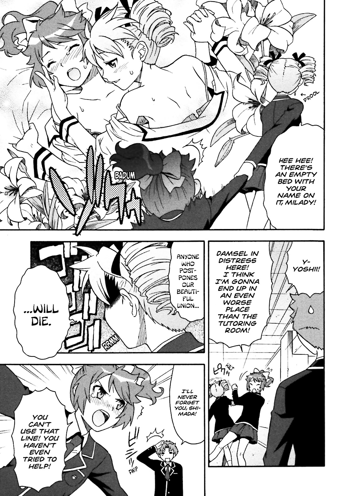 Baka & Test - Summon the Beasts Chapter 2 - Page 33