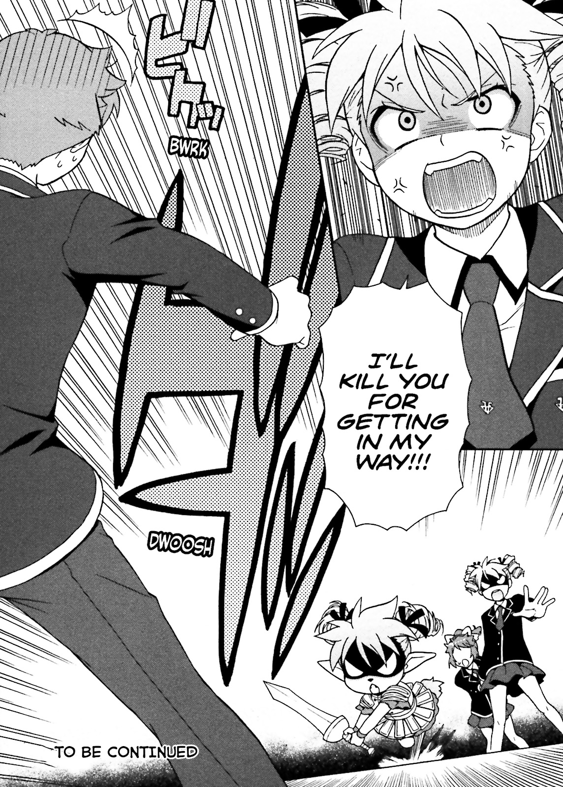 Baka & Test - Summon the Beasts Chapter 2 - Page 34