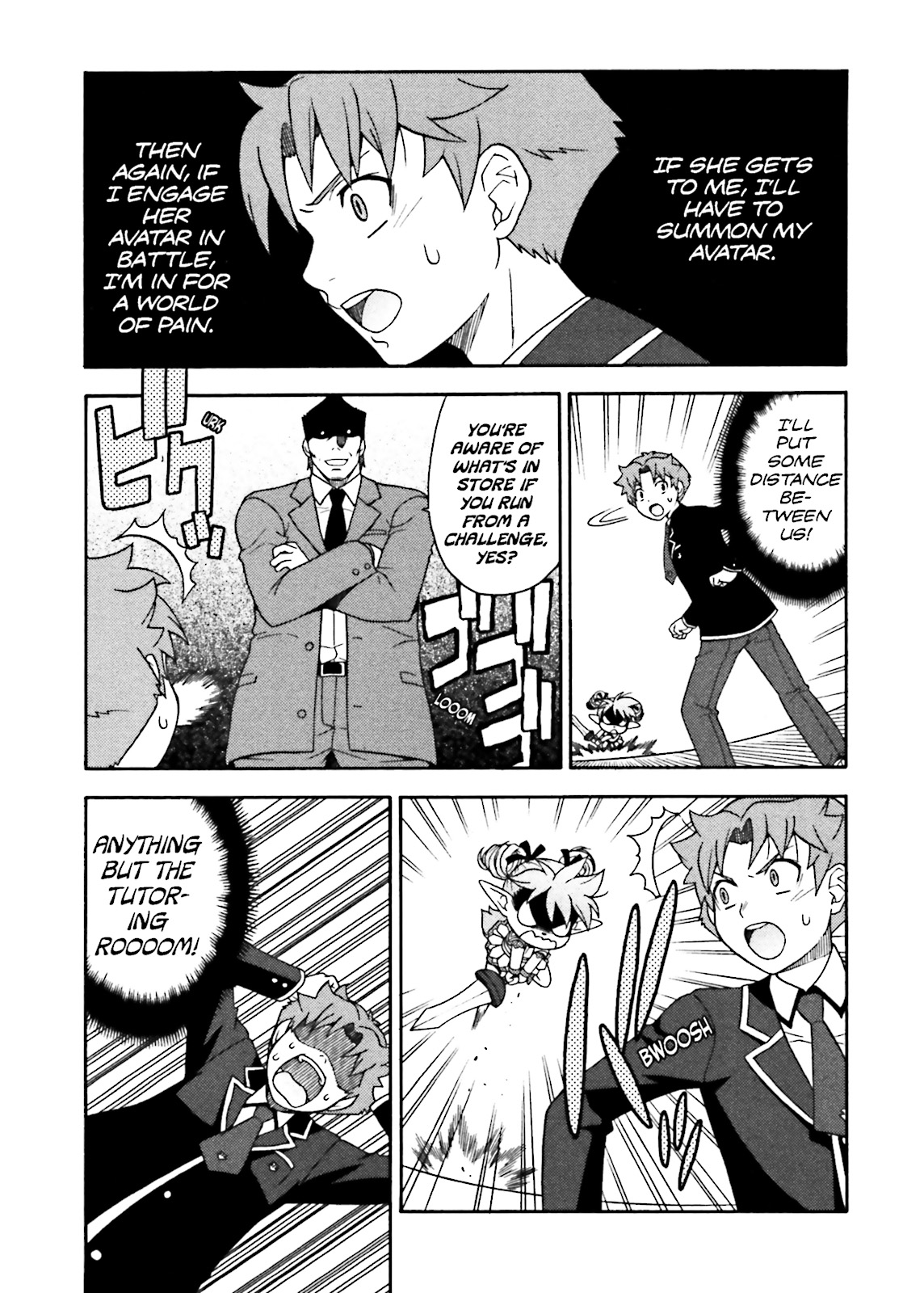 Baka & Test - Summon the Beasts Chapter 3 - Page 5