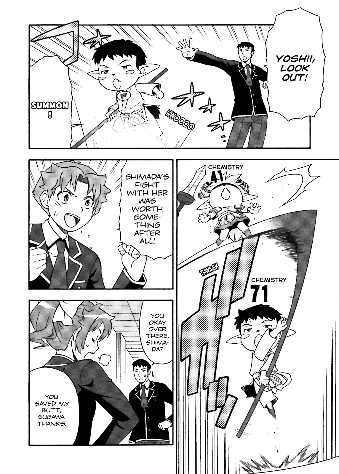 Baka & Test - Summon the Beasts Chapter 3 - Page 6