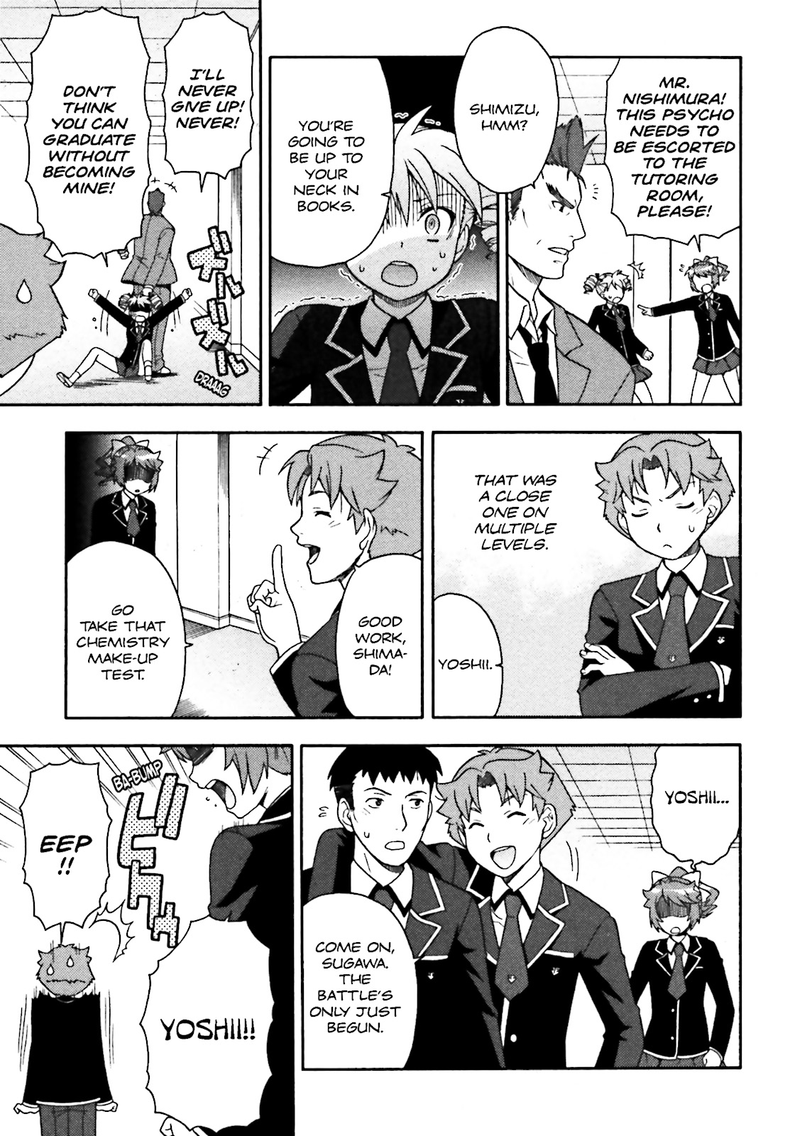 Baka & Test - Summon the Beasts Chapter 3 - Page 7