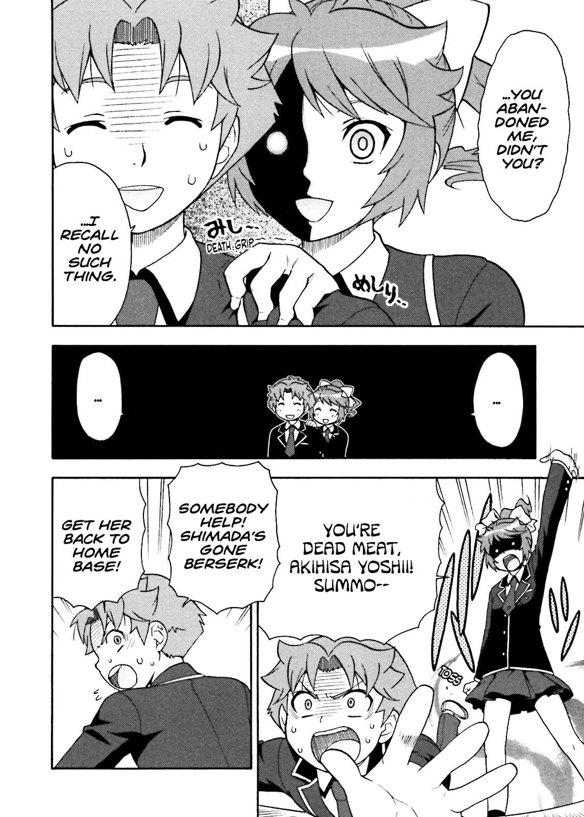 Baka & Test - Summon the Beasts Chapter 3 - Page 8