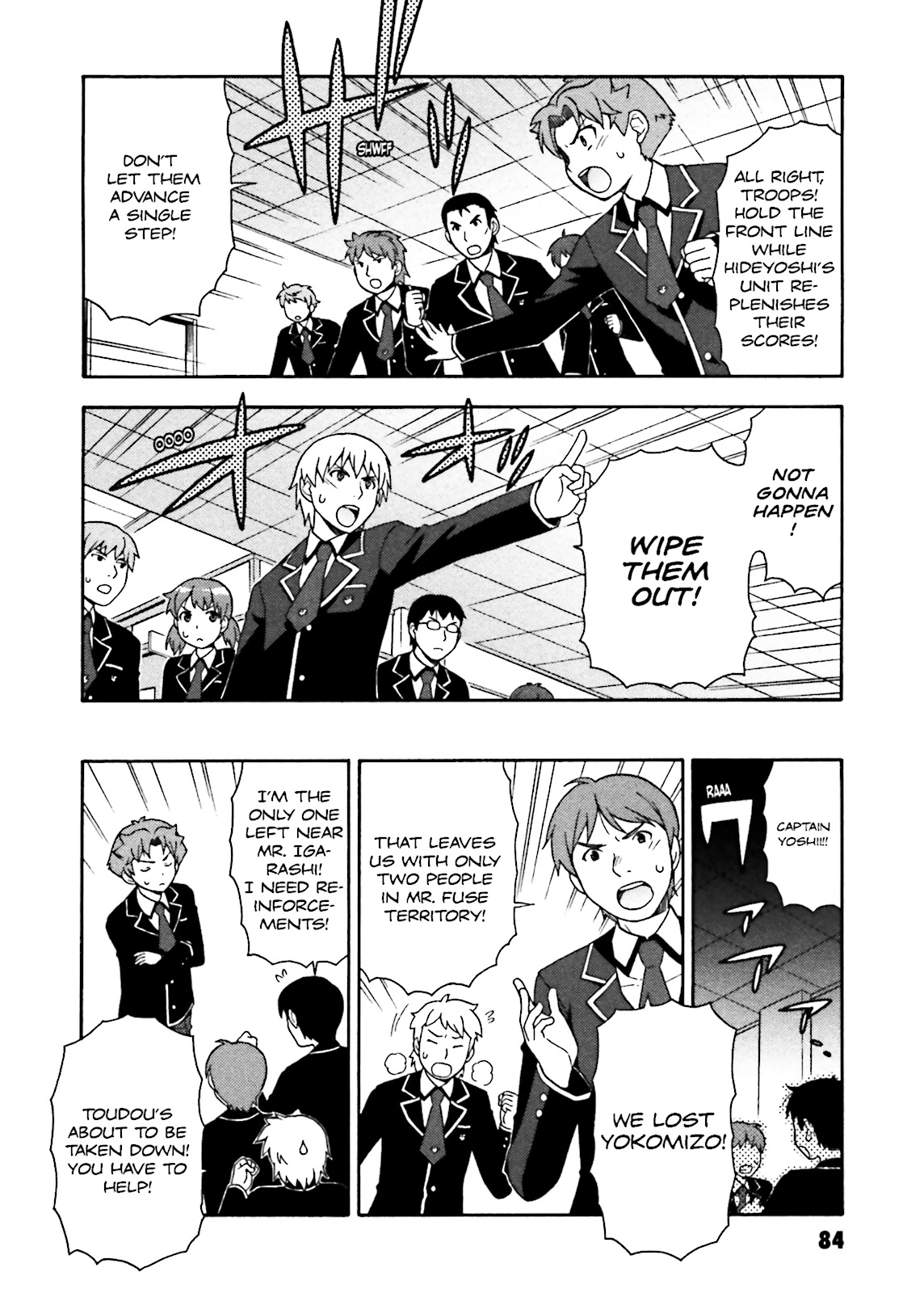 Baka & Test - Summon the Beasts Chapter 3 - Page 10