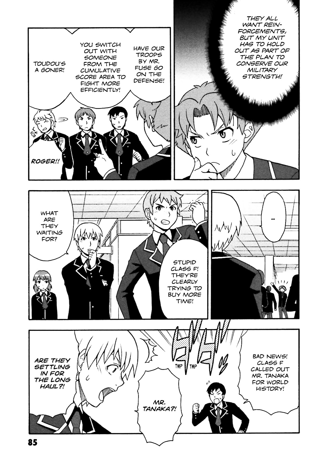 Baka & Test - Summon the Beasts Chapter 3 - Page 11