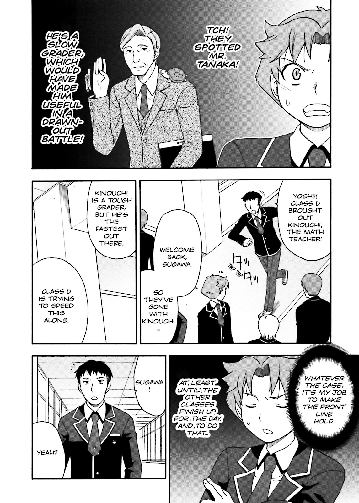 Baka & Test - Summon the Beasts Chapter 3 - Page 12