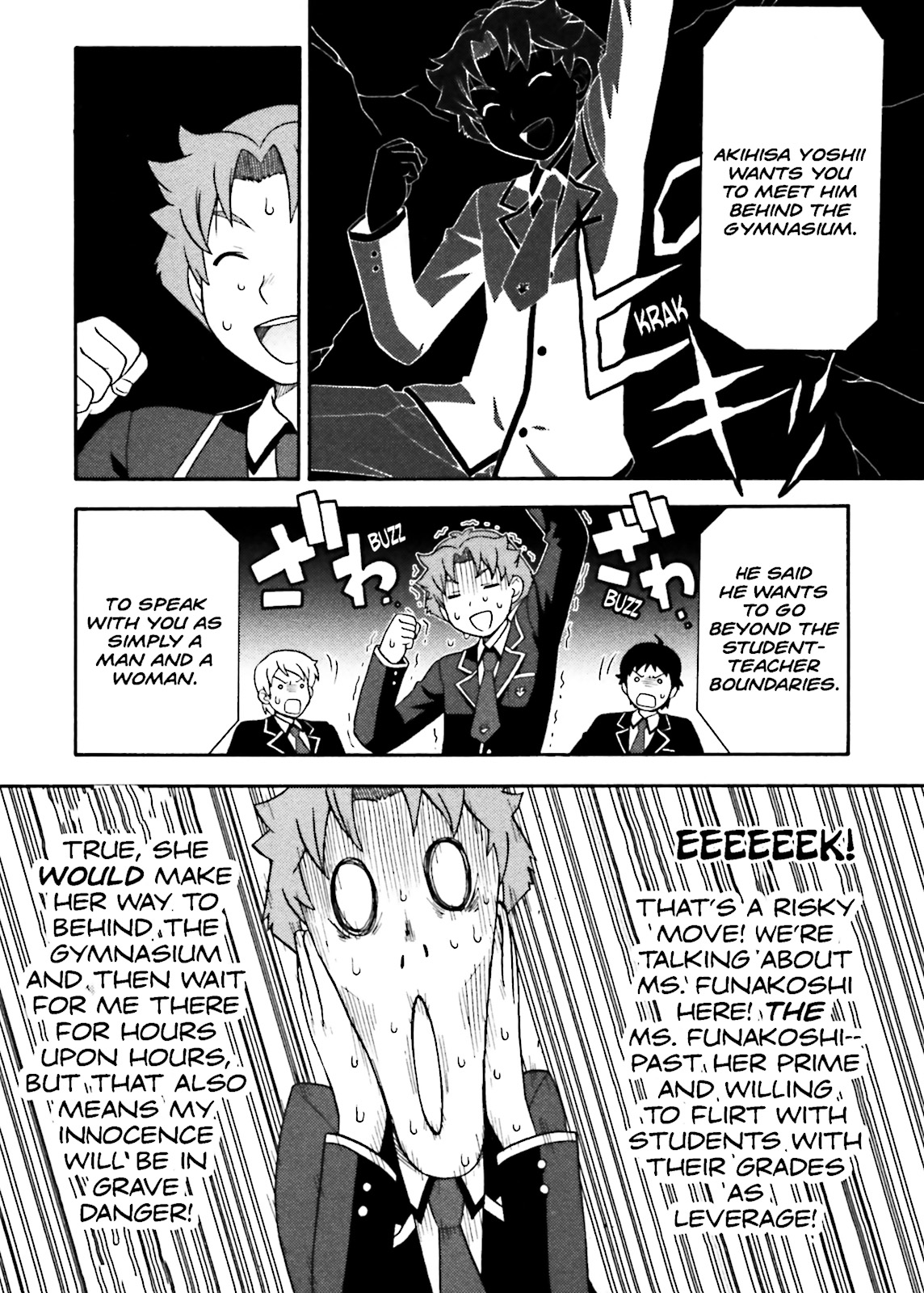 Baka & Test - Summon the Beasts Chapter 3 - Page 16