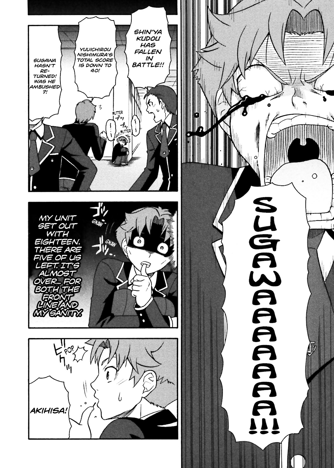 Baka & Test - Summon the Beasts Chapter 3 - Page 18