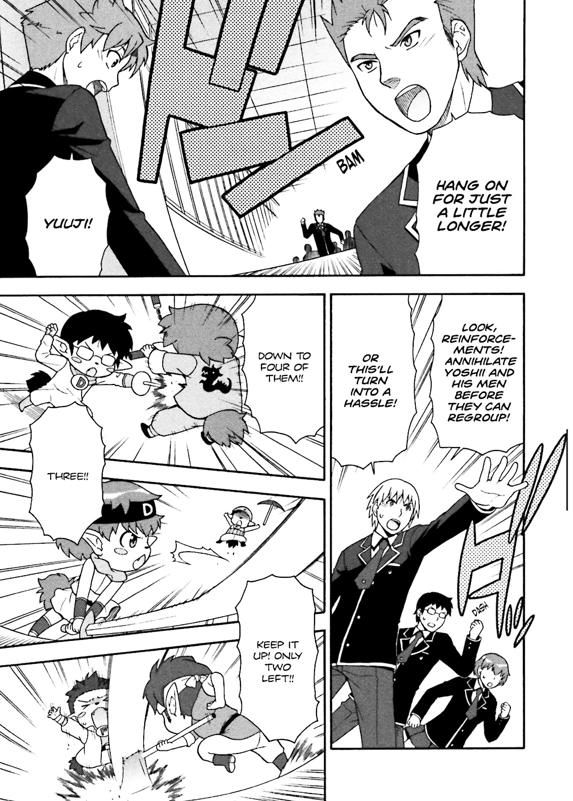 Baka & Test - Summon the Beasts Chapter 3 - Page 19