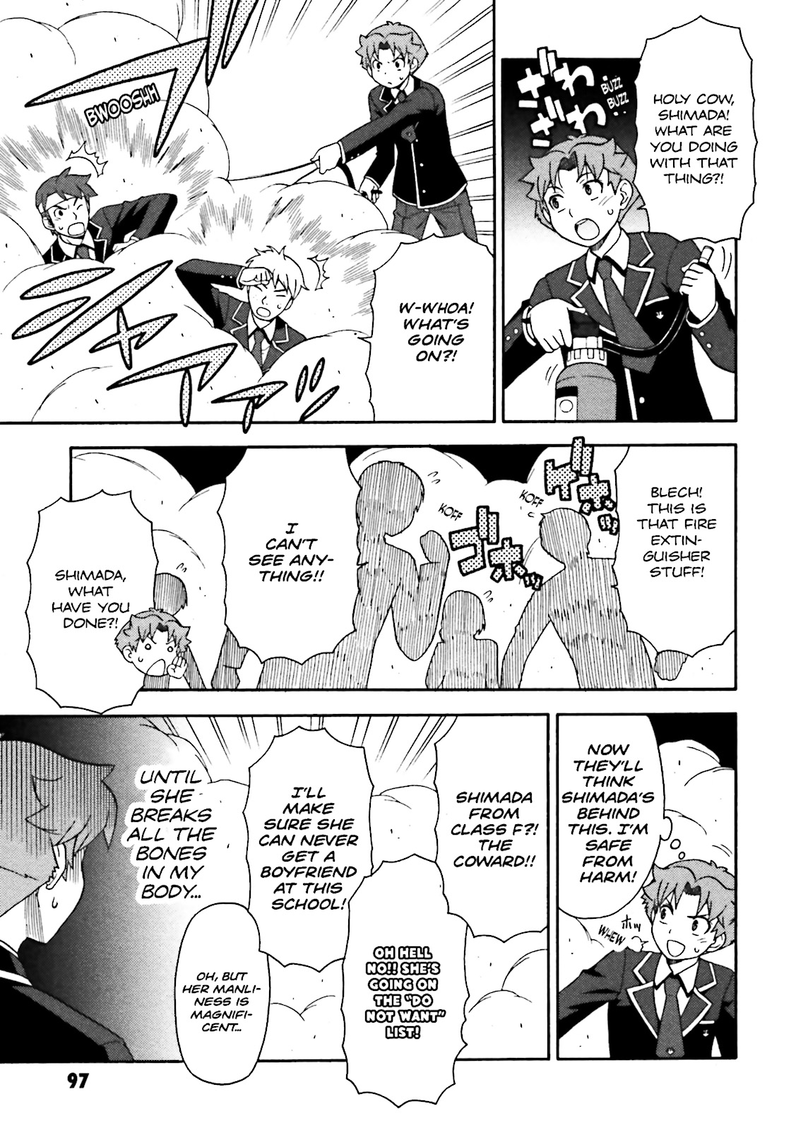 Baka & Test - Summon the Beasts Chapter 3 - Page 23