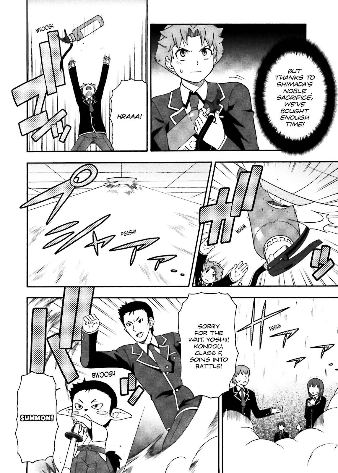 Baka & Test - Summon the Beasts Chapter 3 - Page 24