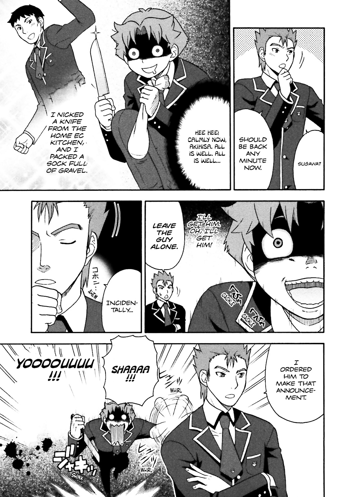 Baka & Test - Summon the Beasts Chapter 3 - Page 27