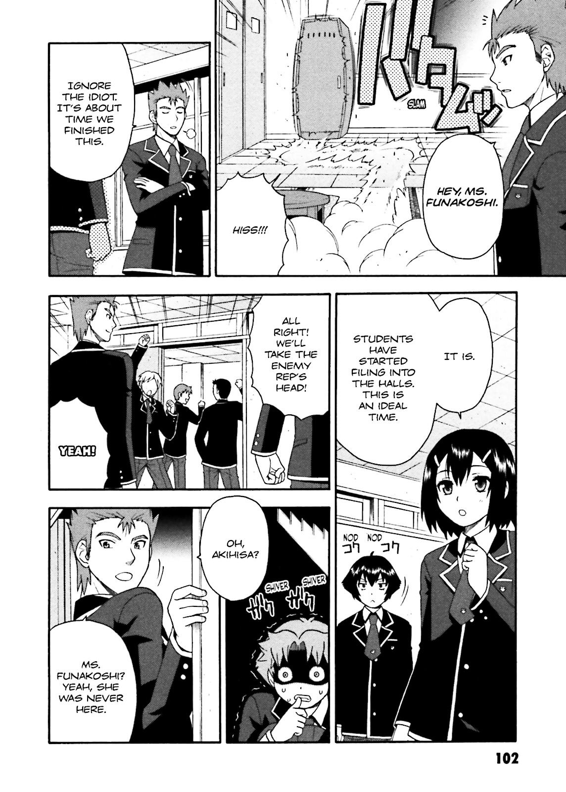 Baka & Test - Summon the Beasts Chapter 3 - Page 28