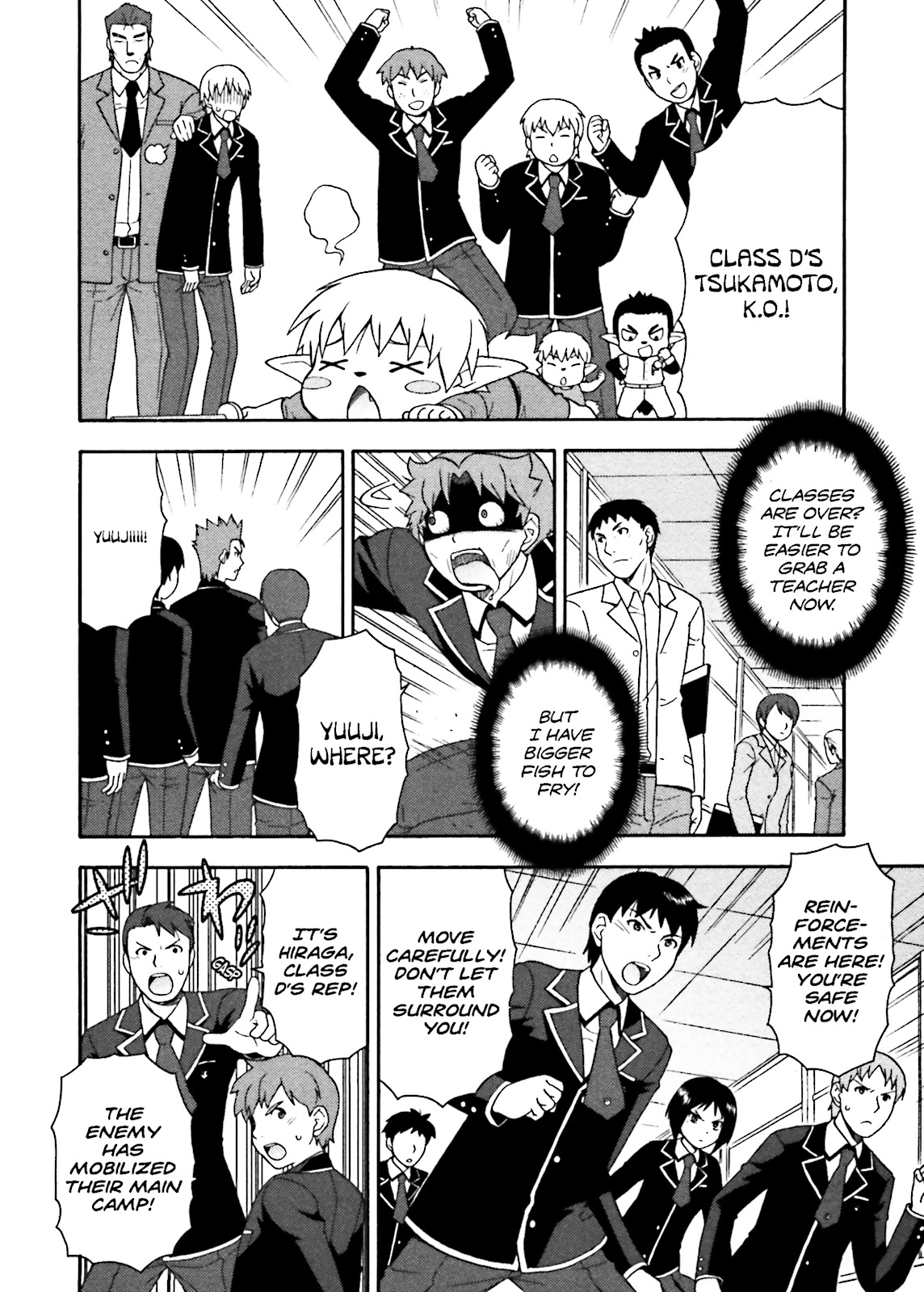 Baka & Test - Summon the Beasts Chapter 3 - Page 30