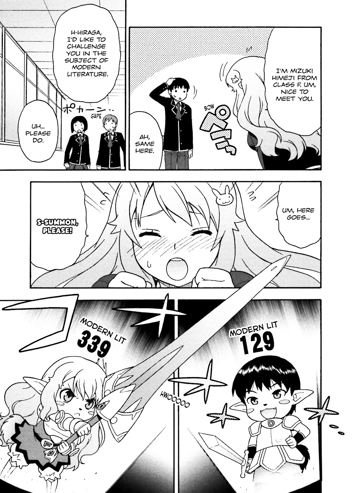 Baka & Test - Summon the Beasts Chapter 3 - Page 35