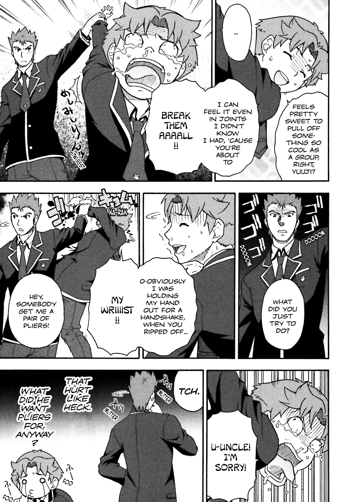 Baka & Test - Summon the Beasts Chapter 4 - Page 5