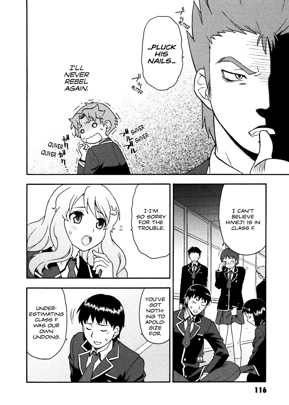 Baka & Test - Summon the Beasts Chapter 4 - Page 6