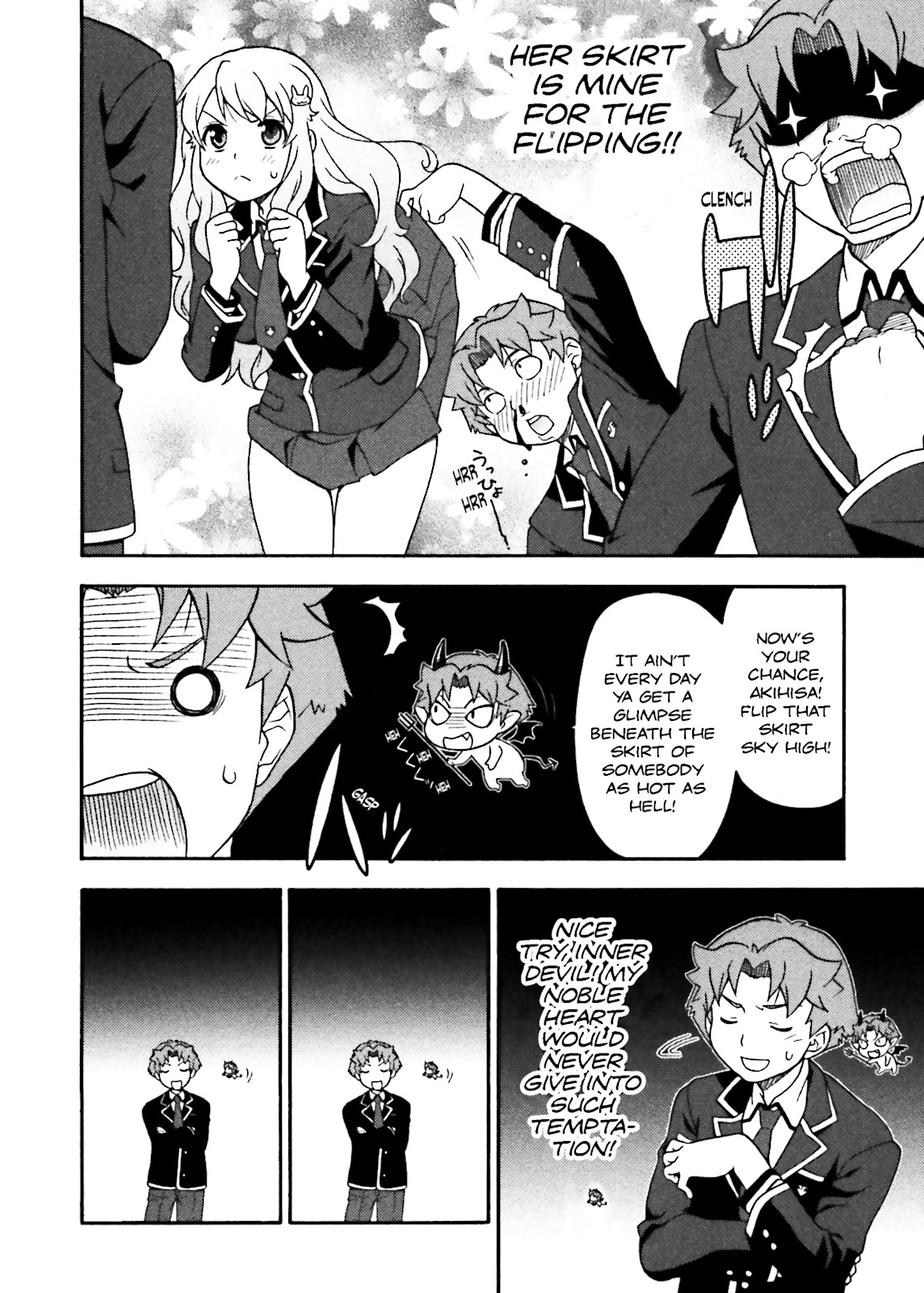 Baka & Test - Summon the Beasts Chapter 4 - Page 12