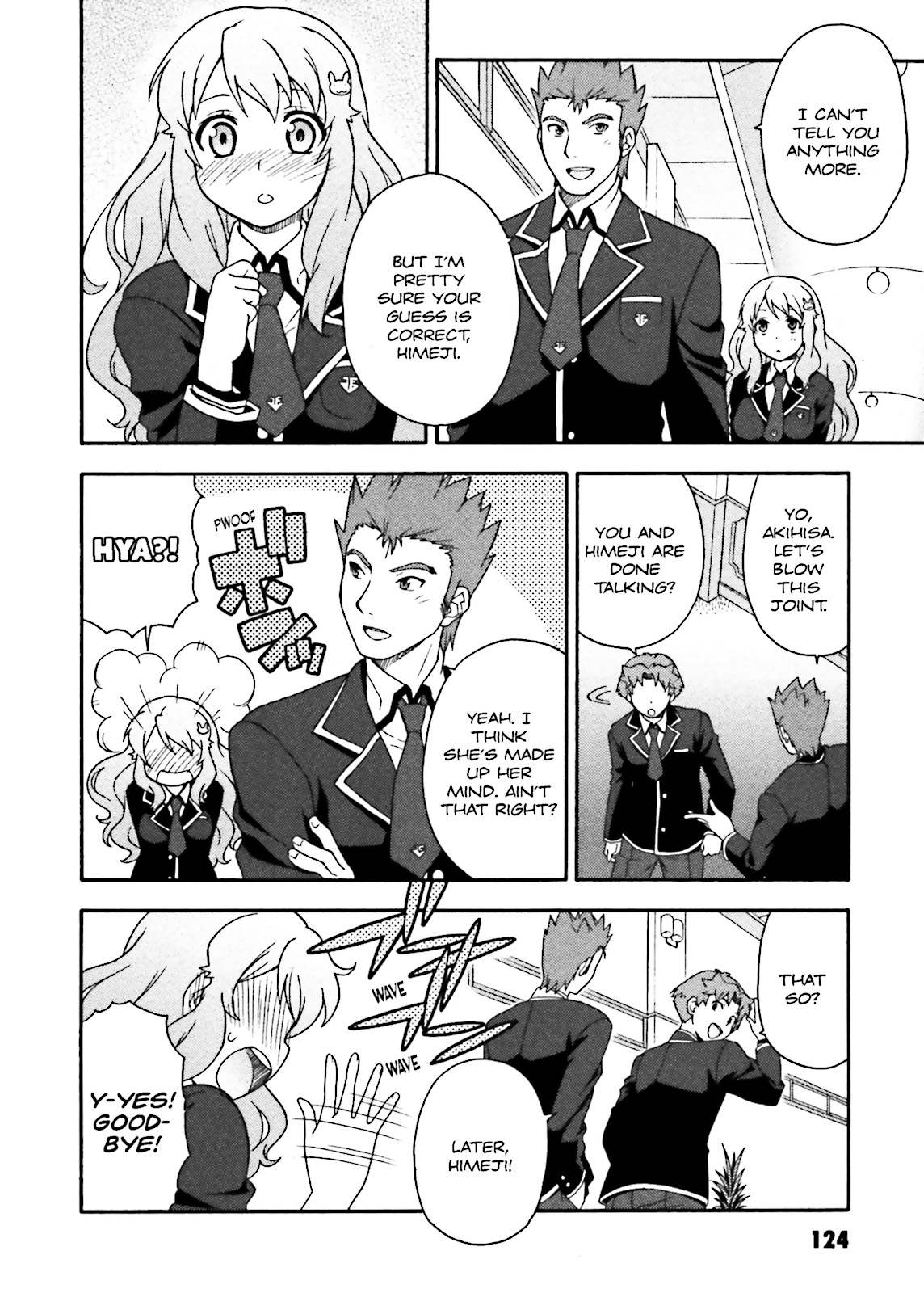 Baka & Test - Summon the Beasts Chapter 4 - Page 14