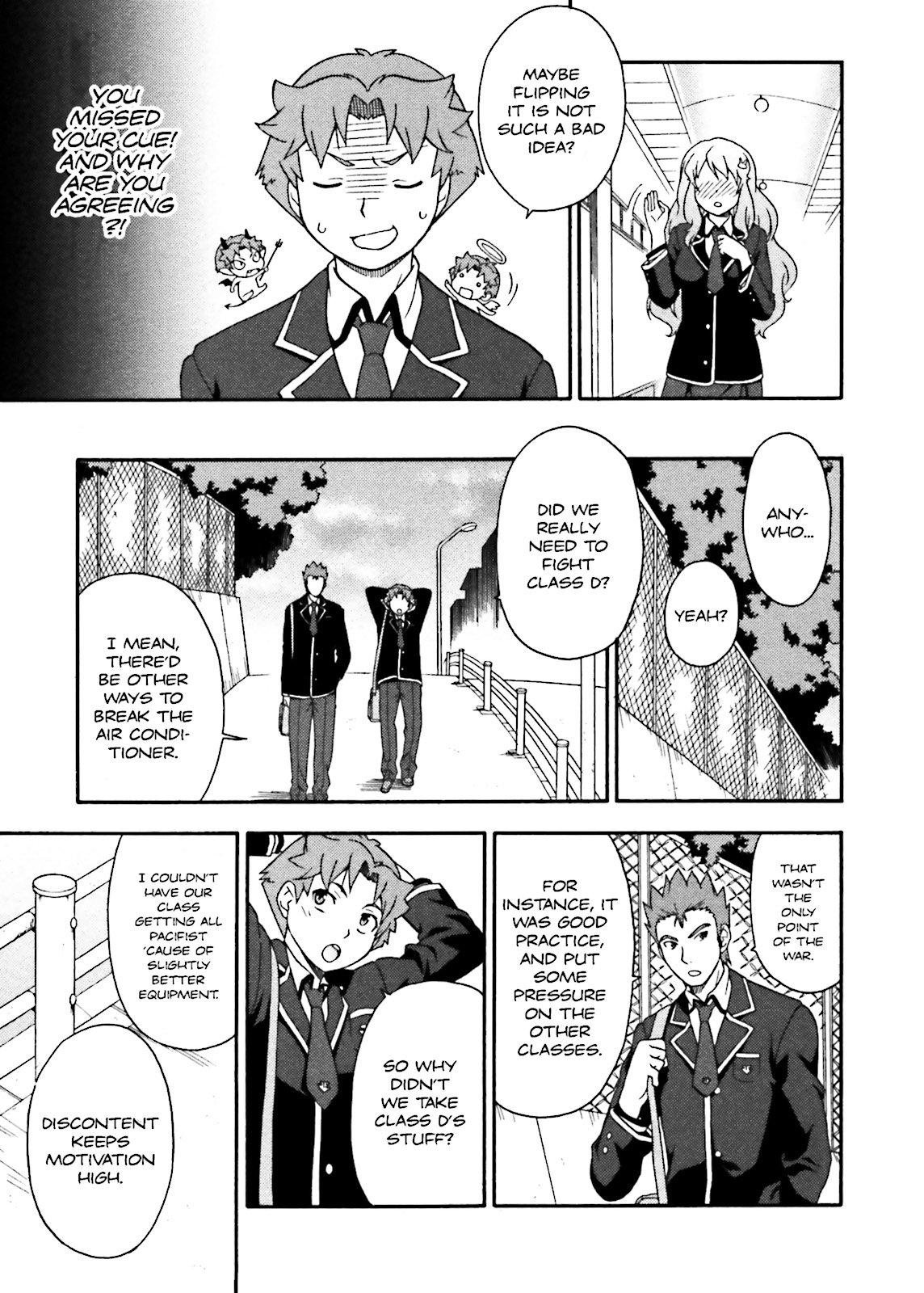 Baka & Test - Summon the Beasts Chapter 4 - Page 15