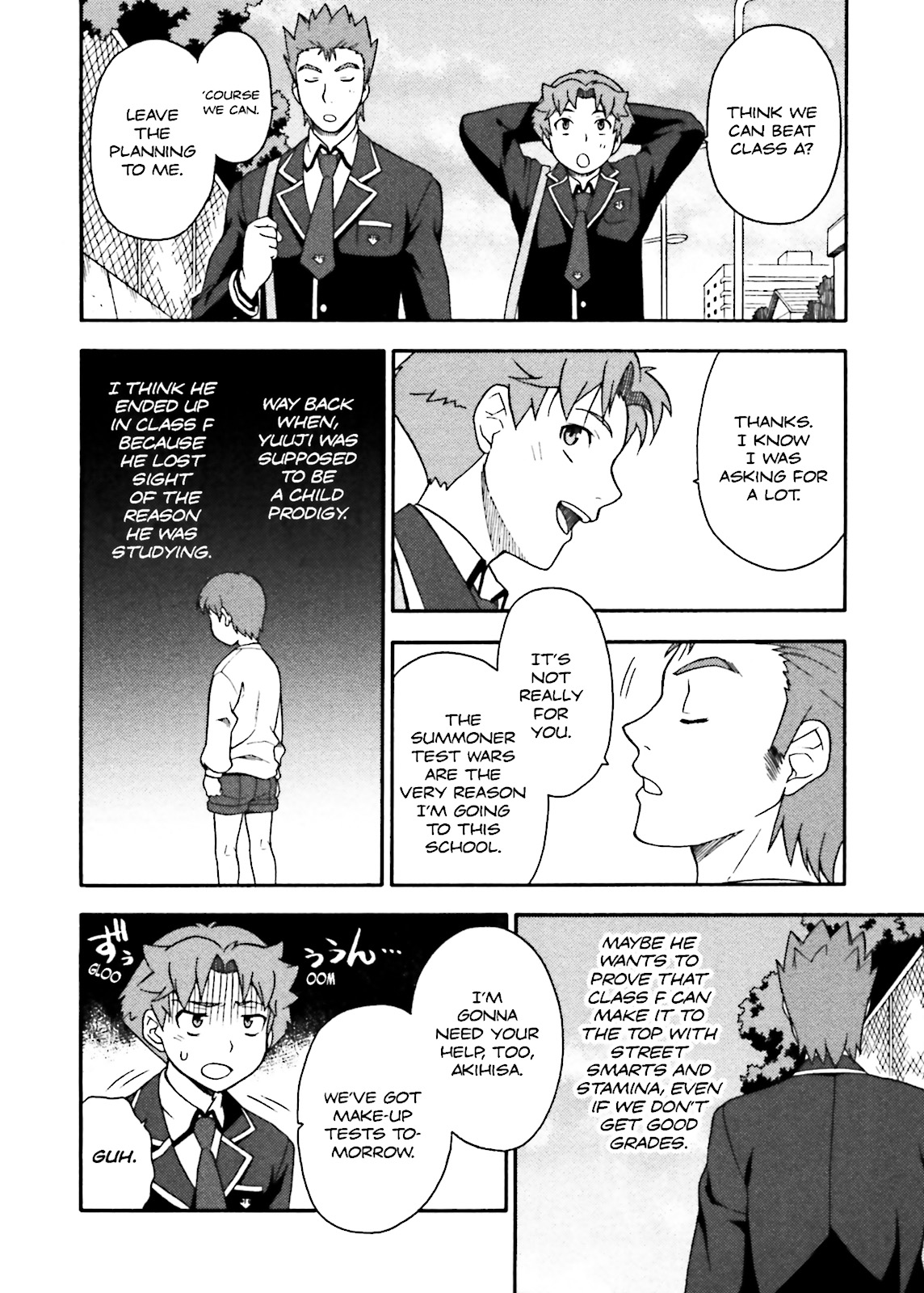 Baka & Test - Summon the Beasts Chapter 4 - Page 16