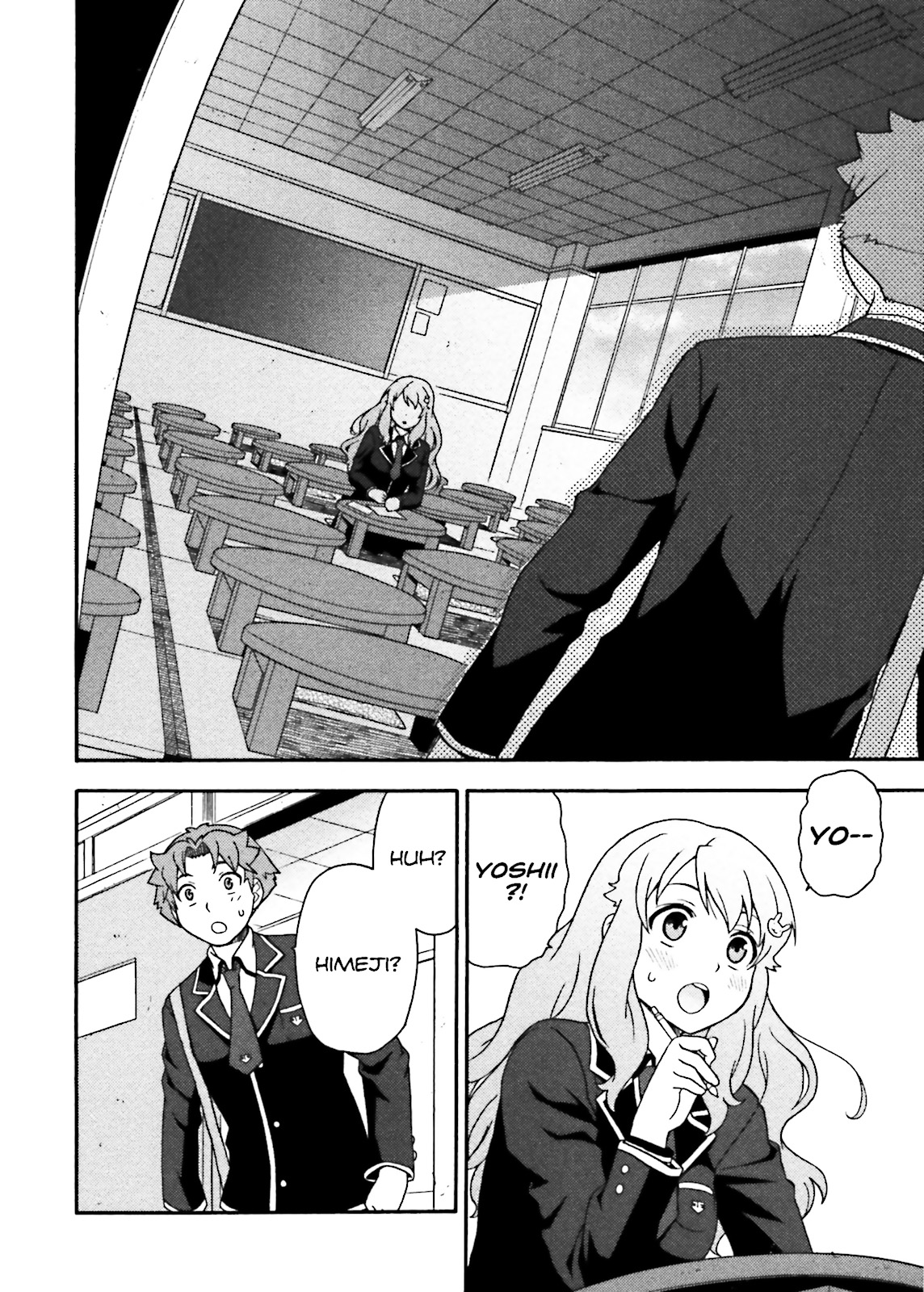 Baka & Test - Summon the Beasts Chapter 4 - Page 18