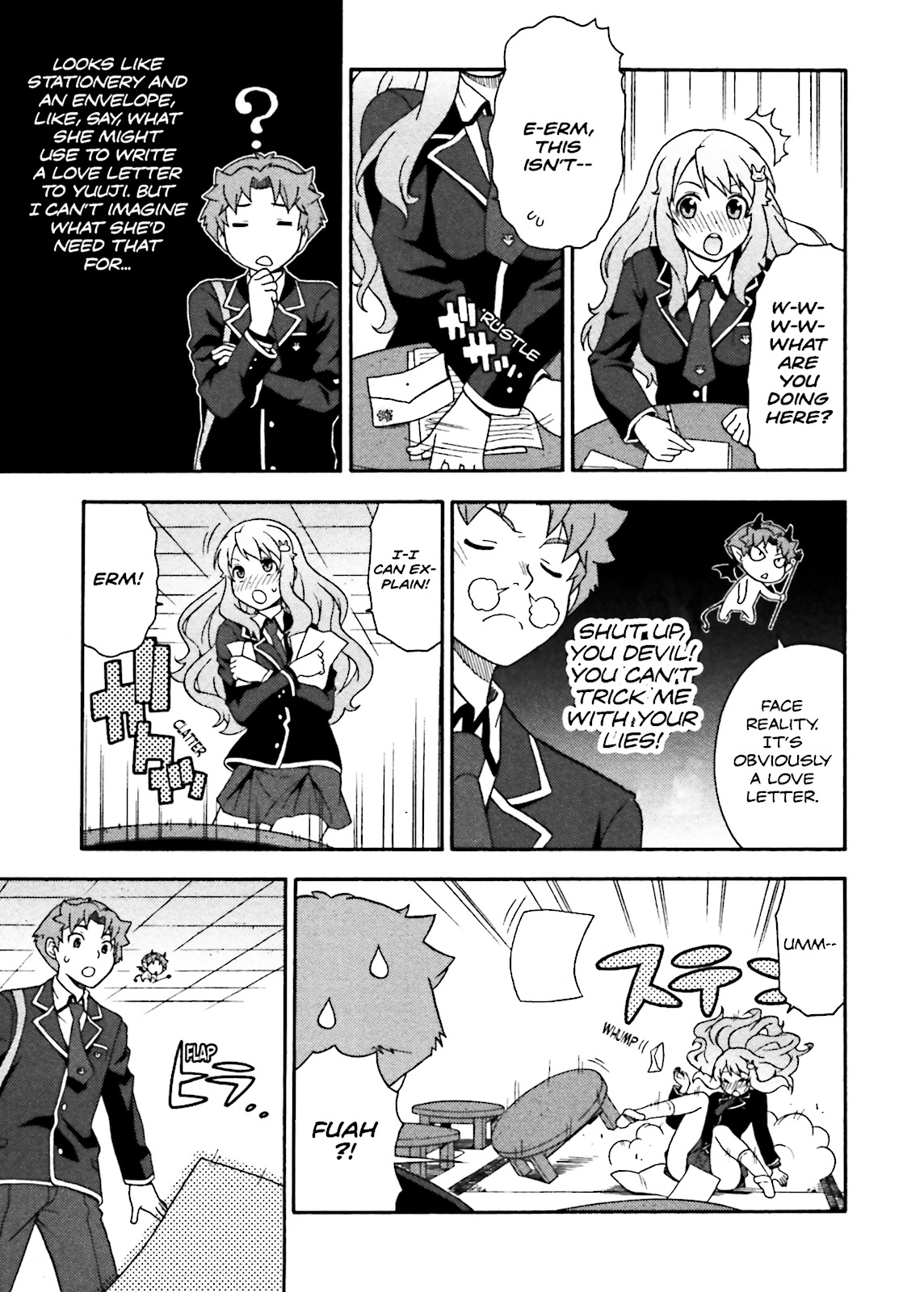 Baka & Test - Summon the Beasts Chapter 4 - Page 19