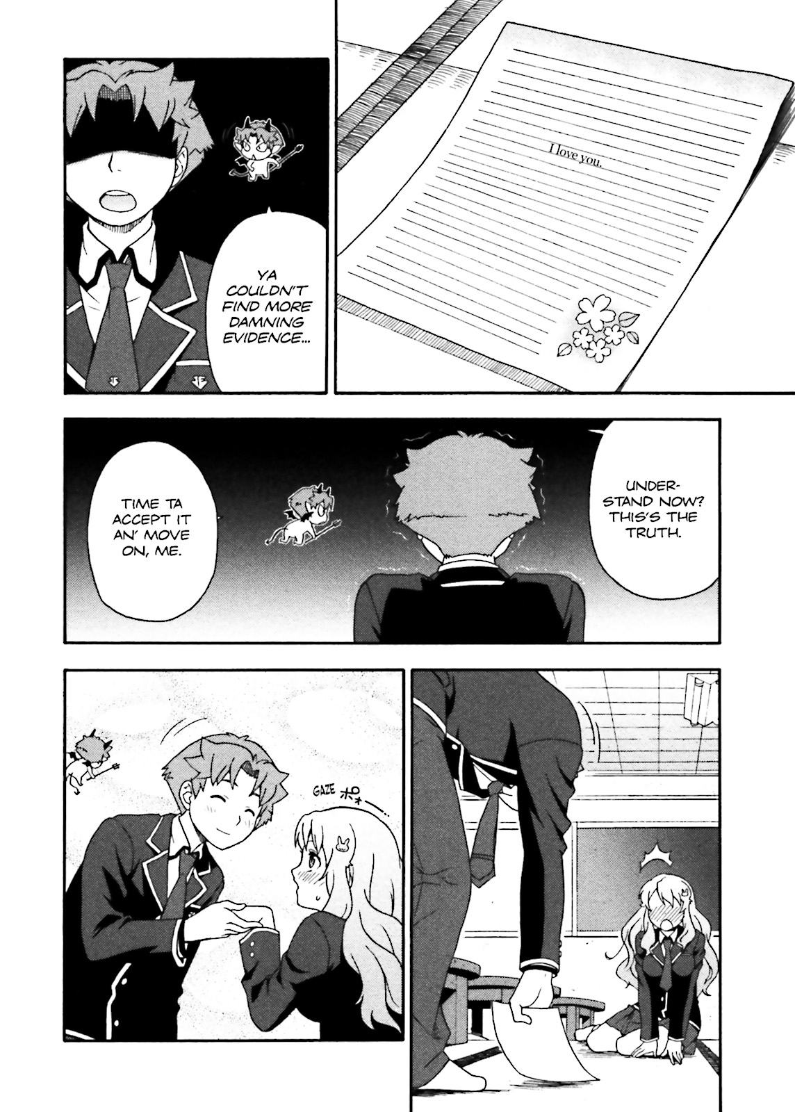 Baka & Test - Summon the Beasts Chapter 4 - Page 20