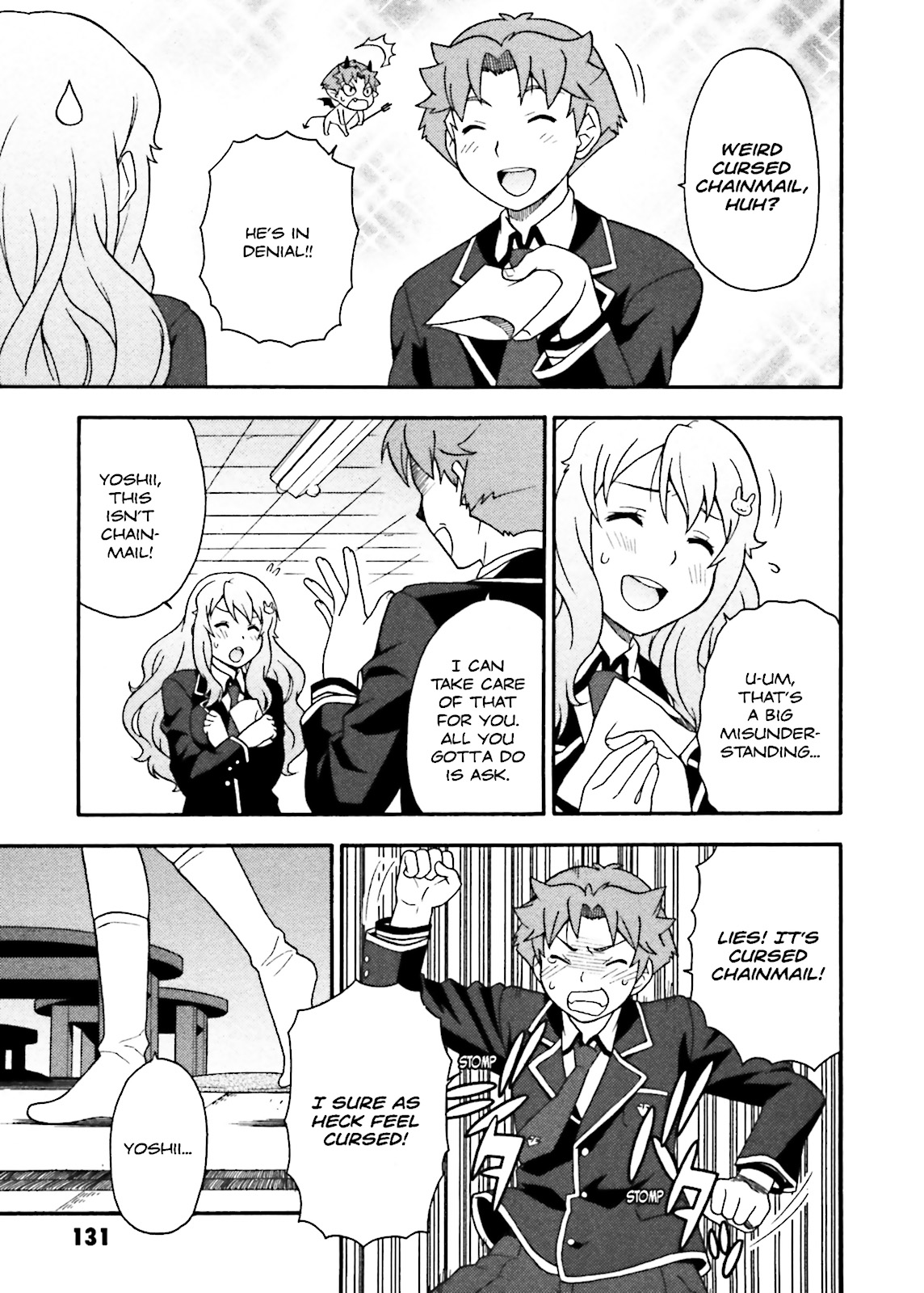 Baka & Test - Summon the Beasts Chapter 4 - Page 21