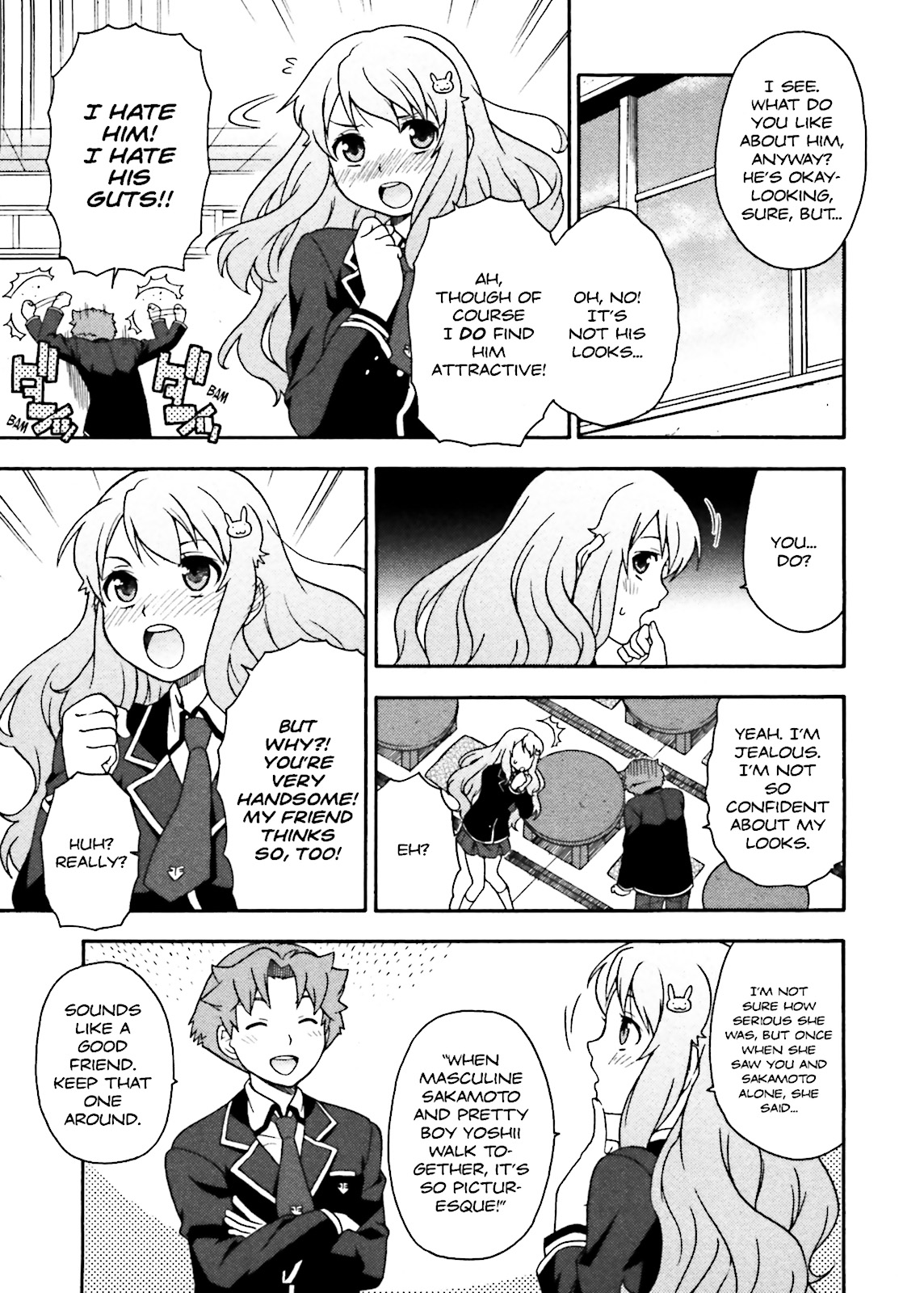 Baka & Test - Summon the Beasts Chapter 4 - Page 23