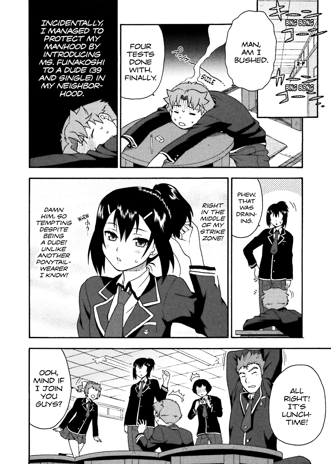 Baka & Test - Summon the Beasts Chapter 4 - Page 30